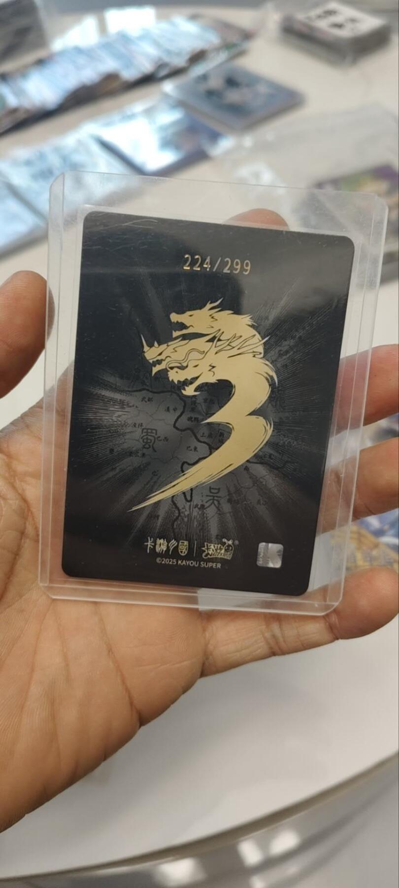 秋原瞳的小店第三十一期（持续收拍，时光冉冉，卡圈陪伴） 卡游三国224/299张飞紫玉