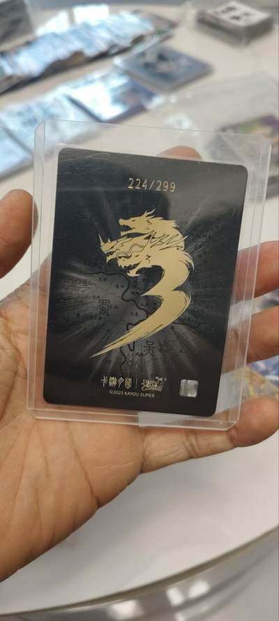 秋原瞳的小店第三十一期（持续收拍，时光冉冉，卡圈陪伴） 卡游三国224/299张飞紫玉