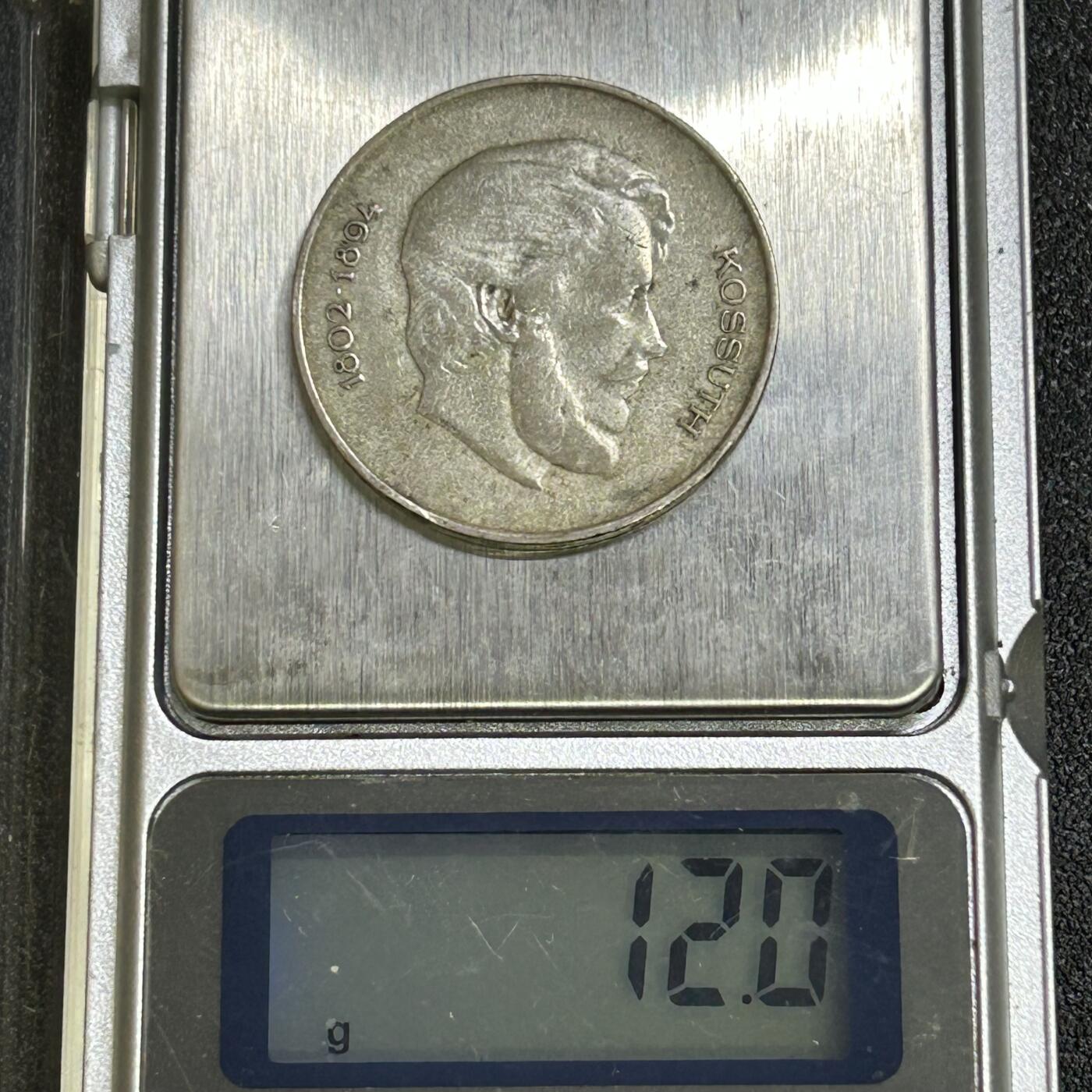 西秦中古拍卖第七十二期 匈牙利1947年5元银币 重12克