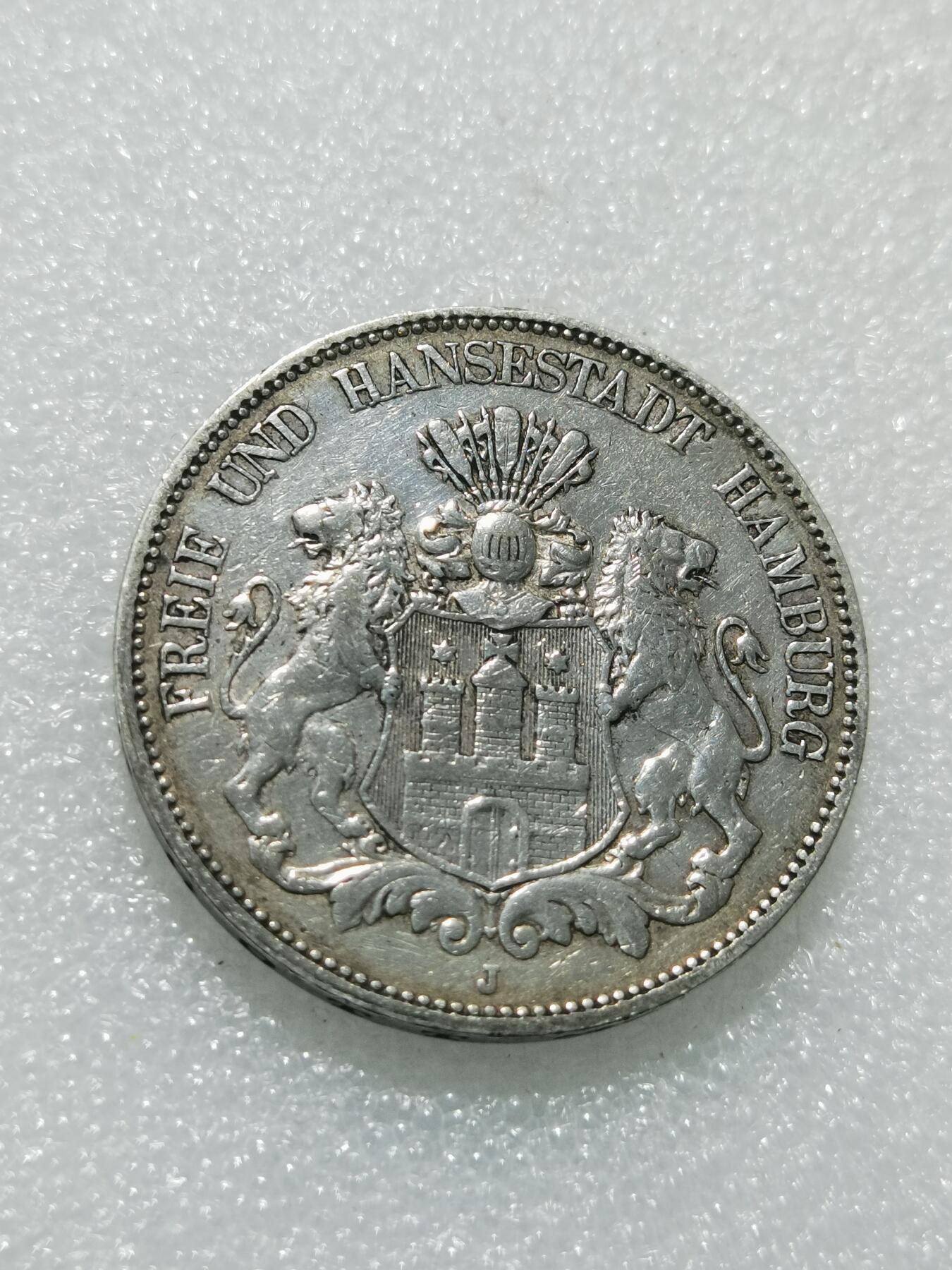 天下钱庄专场欢迎参拍