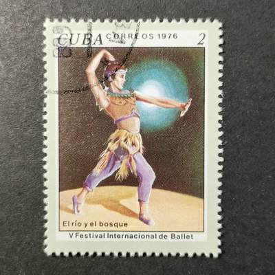 嘉禾收藏    【第428期】            无佣金、可寄存、满30元包邮 - 邮票一枚