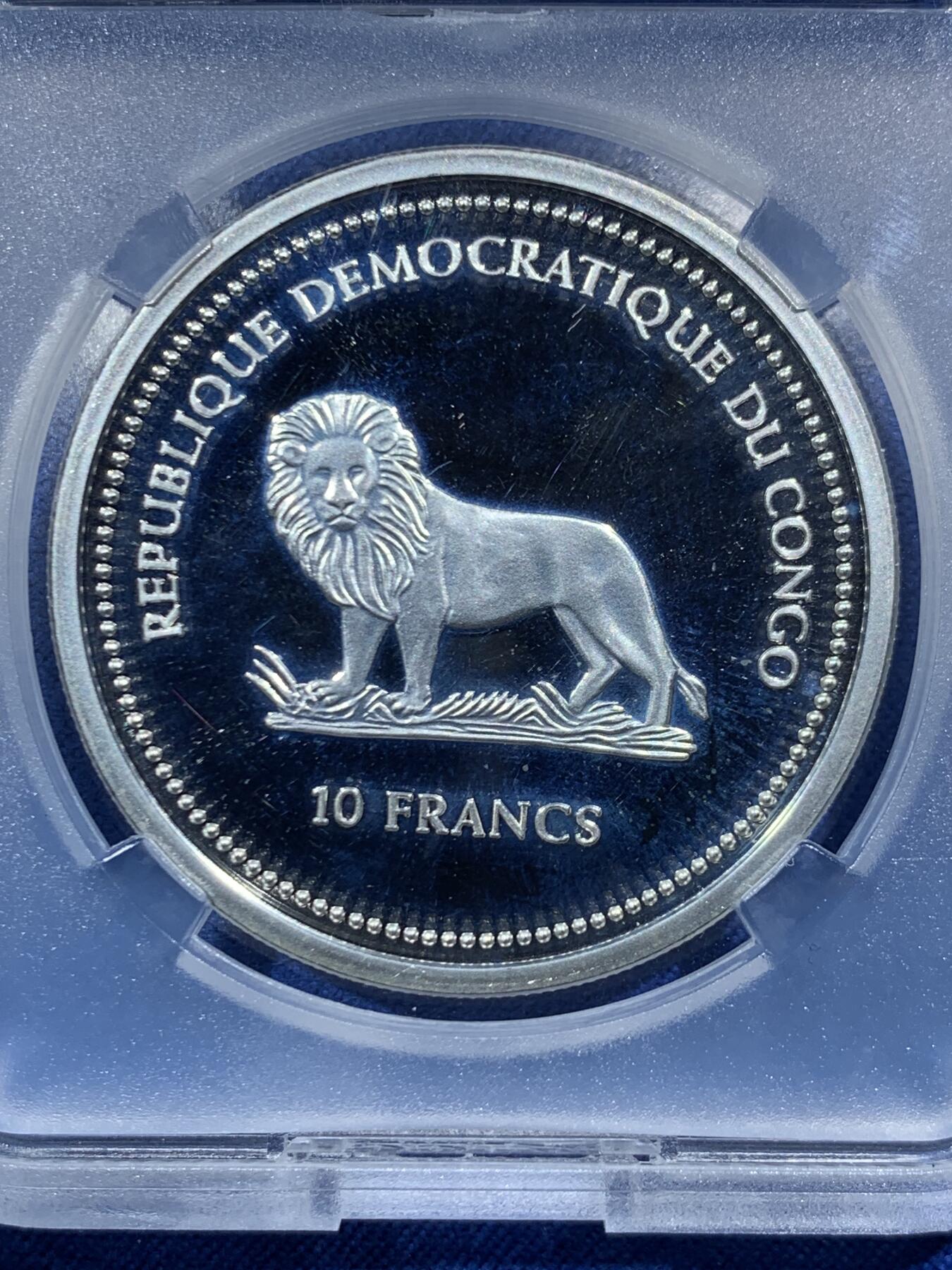 《竞宝斋》第454场 周日，周一 2场连拍 （全场包邮，欢迎送拍）