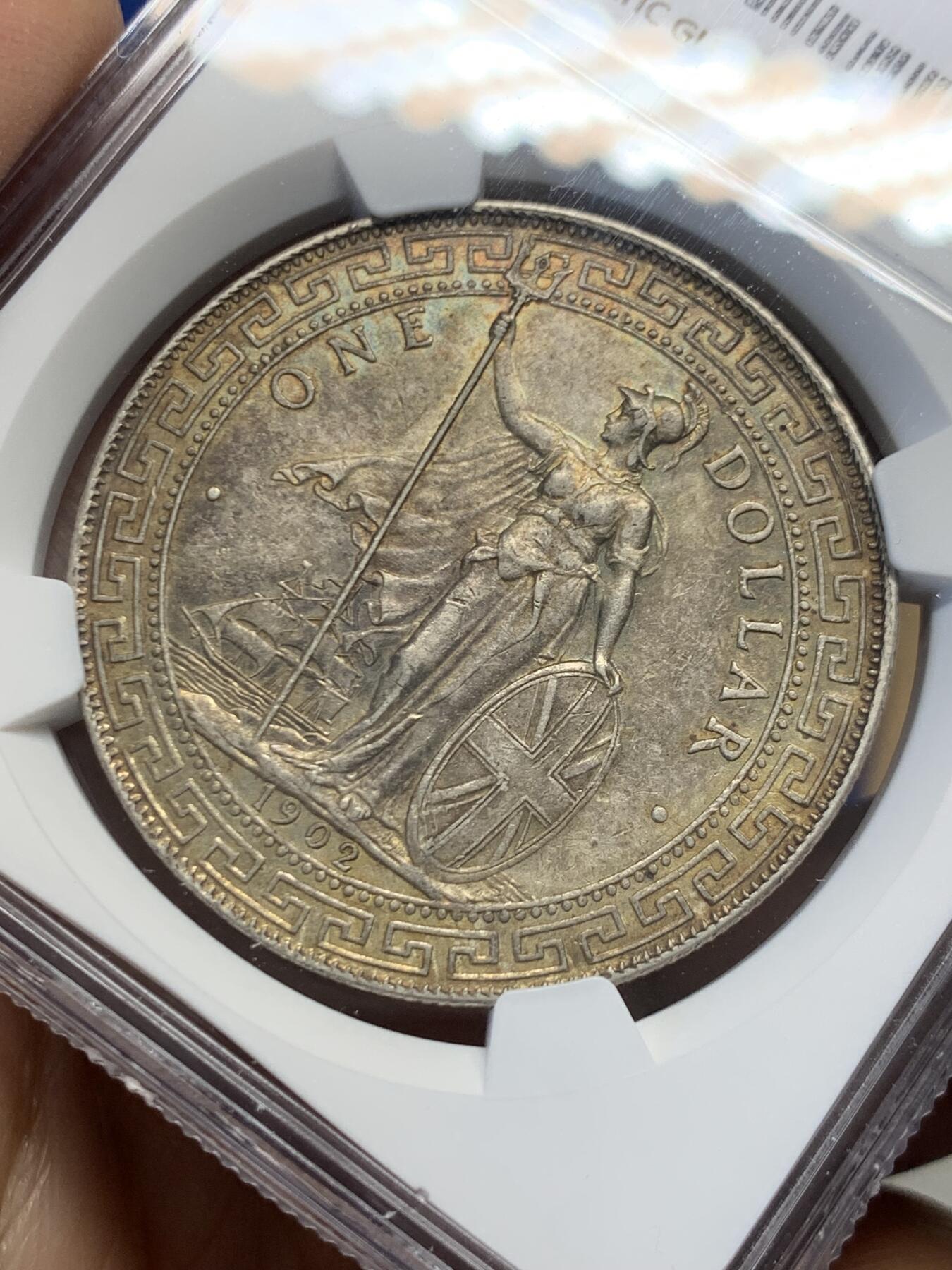 《竞宝斋》第454场 周日，周一 2场连拍 （全场包邮，欢迎送拍） NGC AU58  英国 1902年 贸易银币 站洋壹圆 光度 包浆都很不错