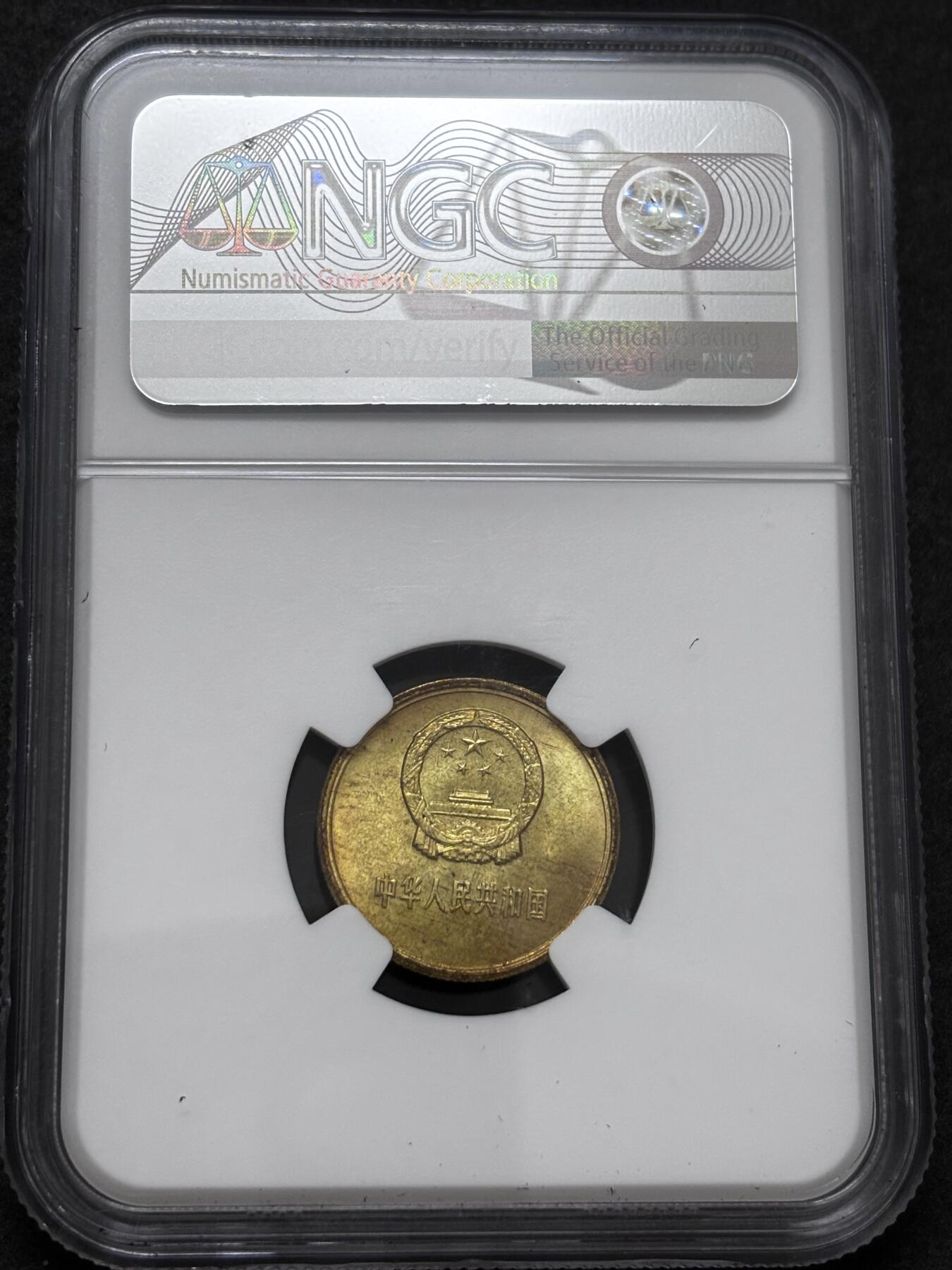 文馨钱币收藏 2026新年第二场（第 288 场）【长期接代拍品】