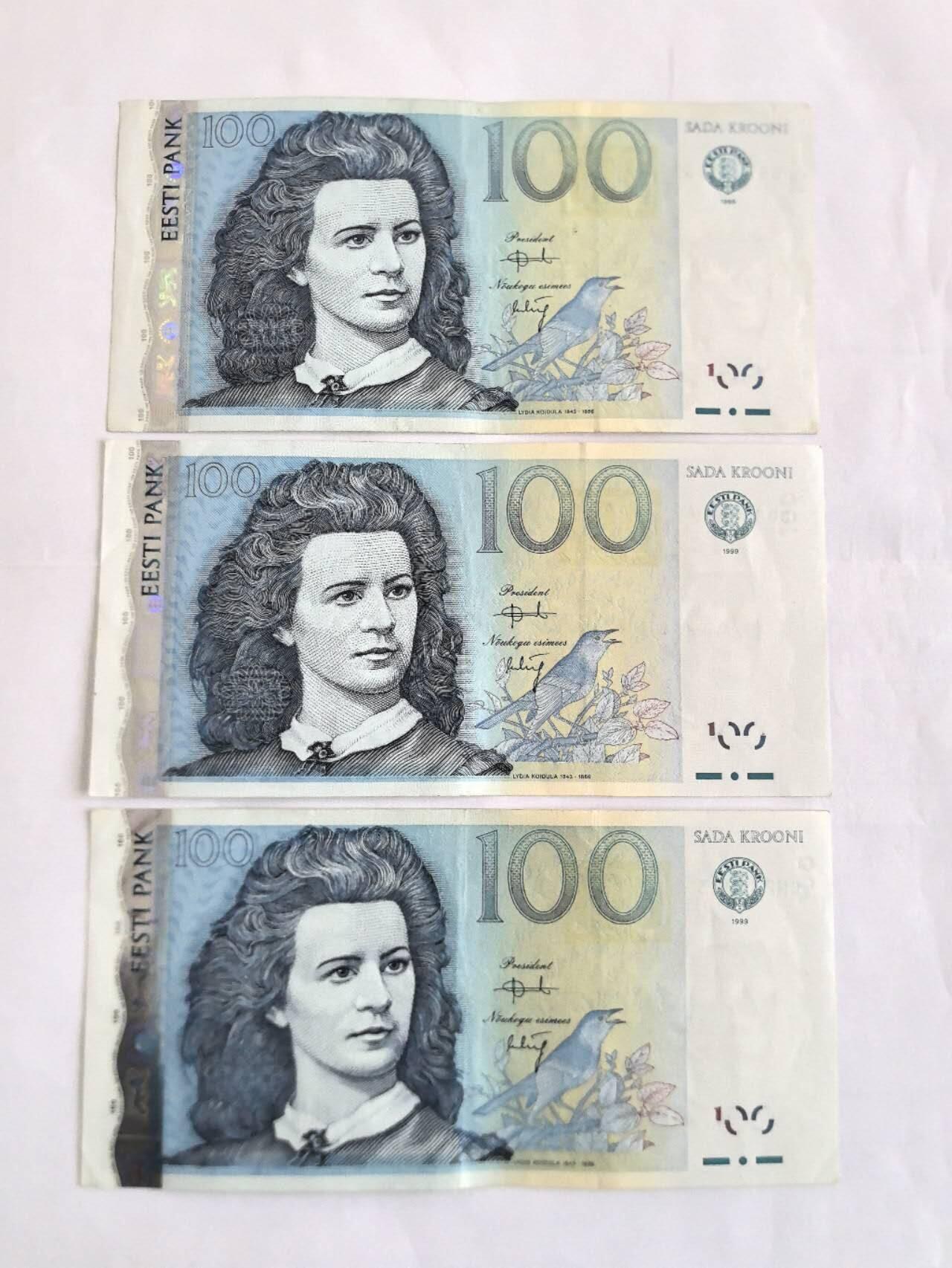 各国外币第107期 无佣金 爱沙尼亚100克朗 85品 3张