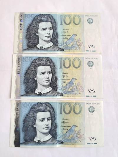 各国外币第107期 无佣金 - 爱沙尼亚100克朗 85品 3张