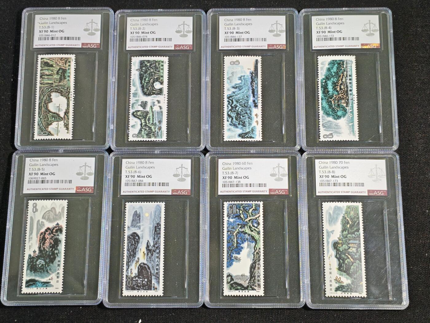 刘世昌艺术品销售中心～虎踞龙蟠*金杨在线联拍群第513期