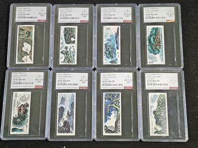 刘世昌艺术品销售中心～虎踞龙蟠*金杨在线联拍群第513期 - 1980年T.53. 《桂林山水》 特种邮票（ASG XF/90 编号：1051846-012等）一套8枚。