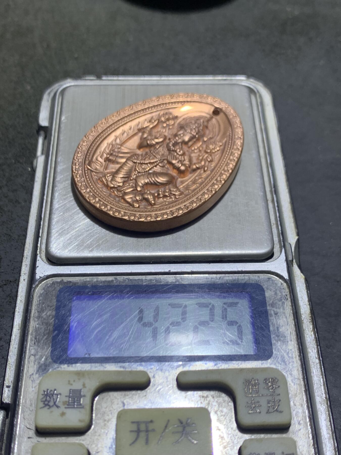 精美紫铜象神护身牌一个，