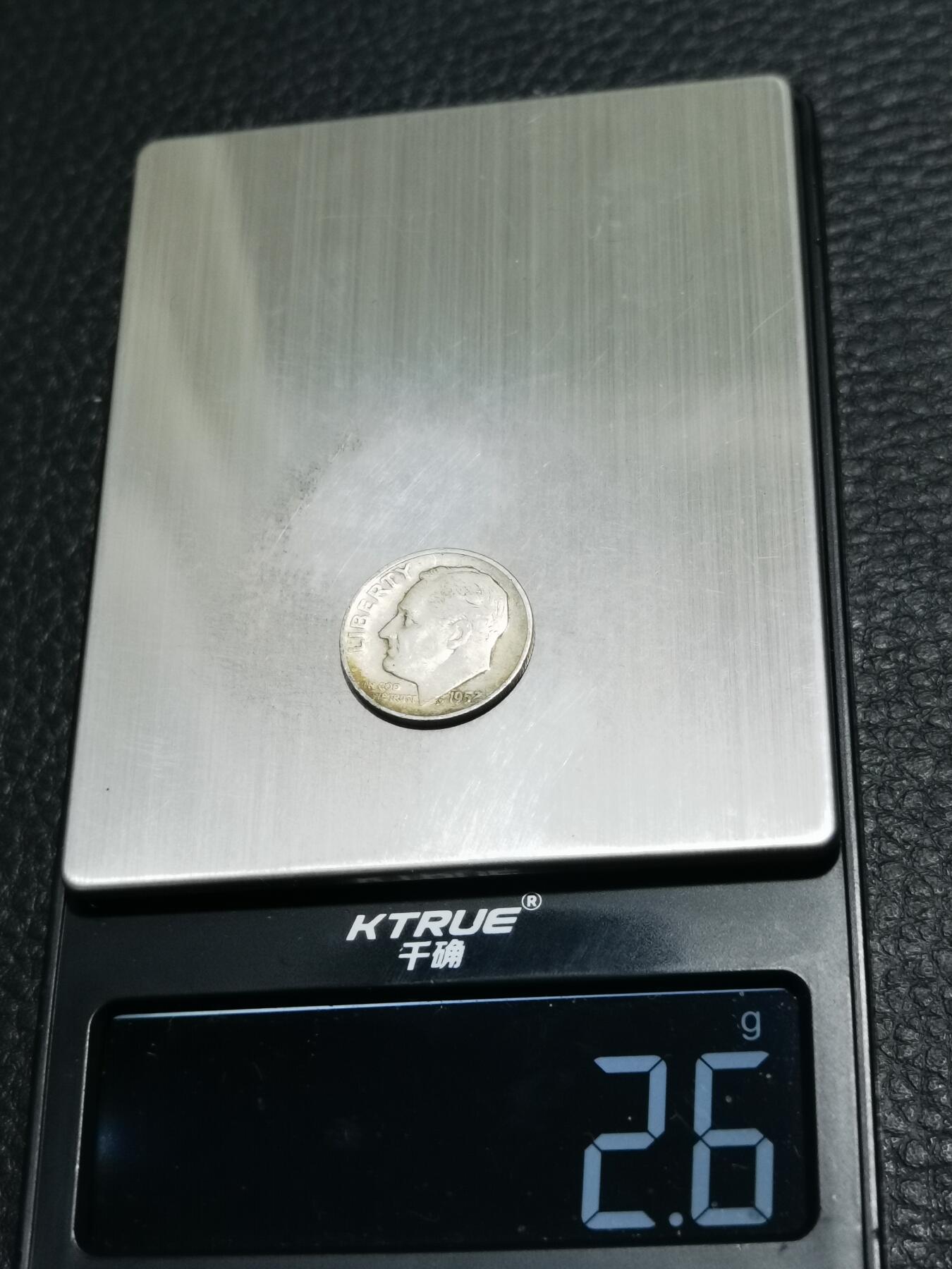 天下钱庄专场欢迎参拍