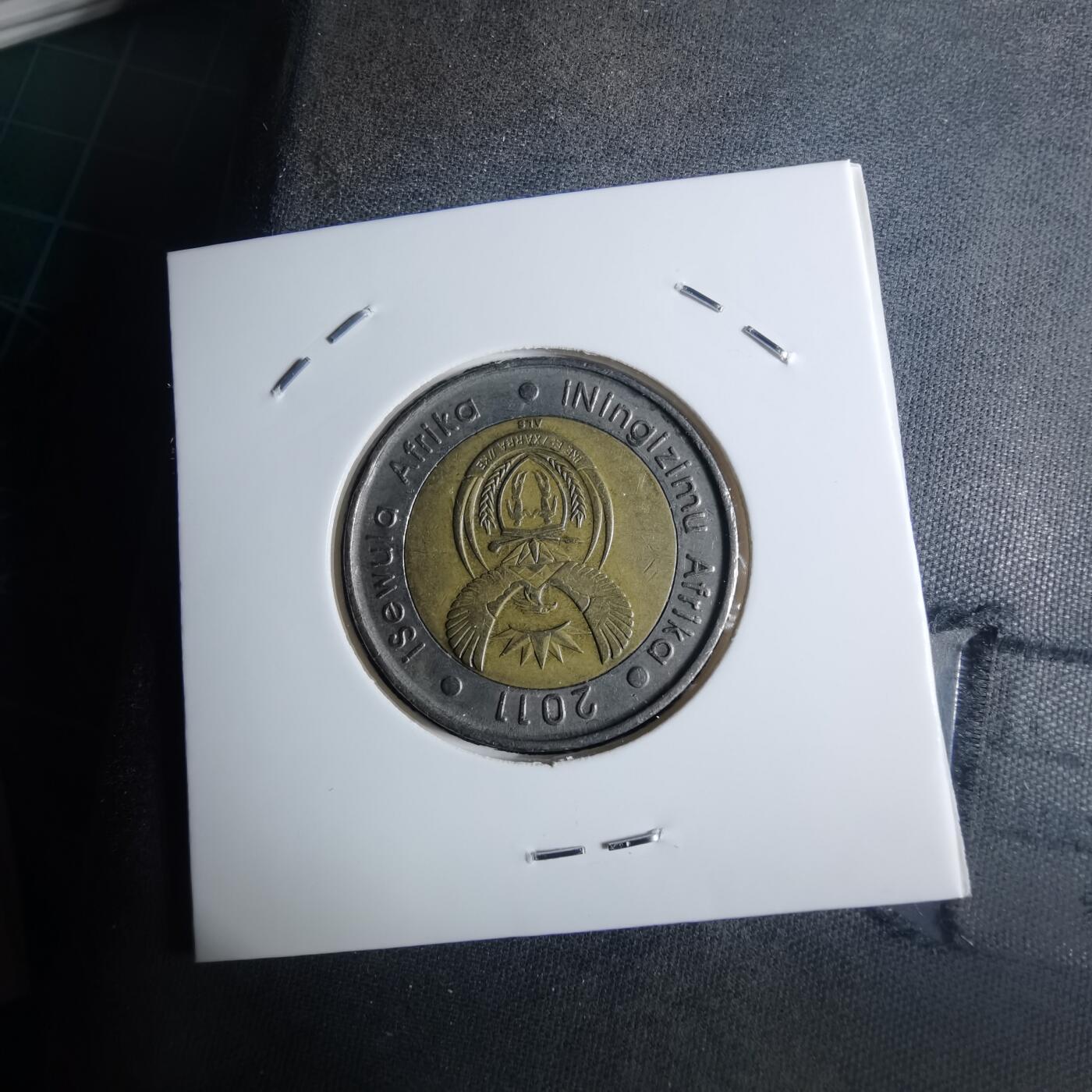 沼泽如烟--第953场 南非2011年5兰特