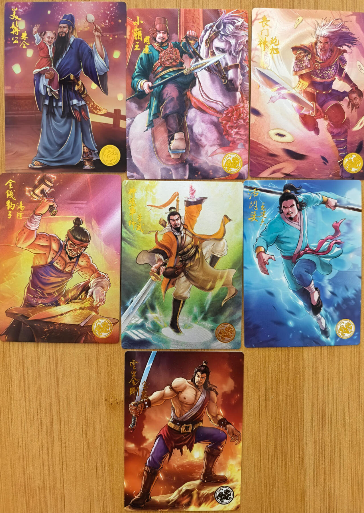 NO.20 好又多金牌大场，新年马到成功！新店点关注不迷路！每周一站式配齐，方便凑单！（周6晚8点截拍，卖家送拍0抽成！） 道义水浒-盲包卡7张（2流沙2粗闪2普卡1彩闪）