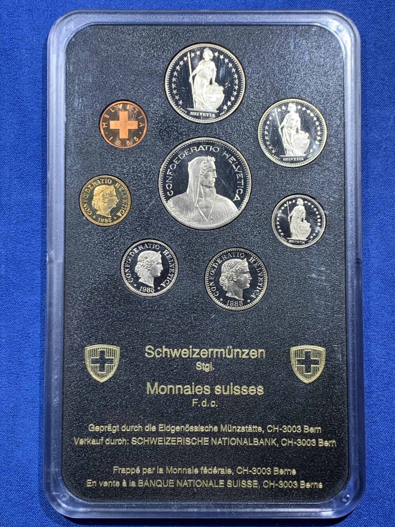 《竞宝斋》第454场 周日，周一 2场连拍 （全场包邮，欢迎送拍） 瑞士1985年精制套币