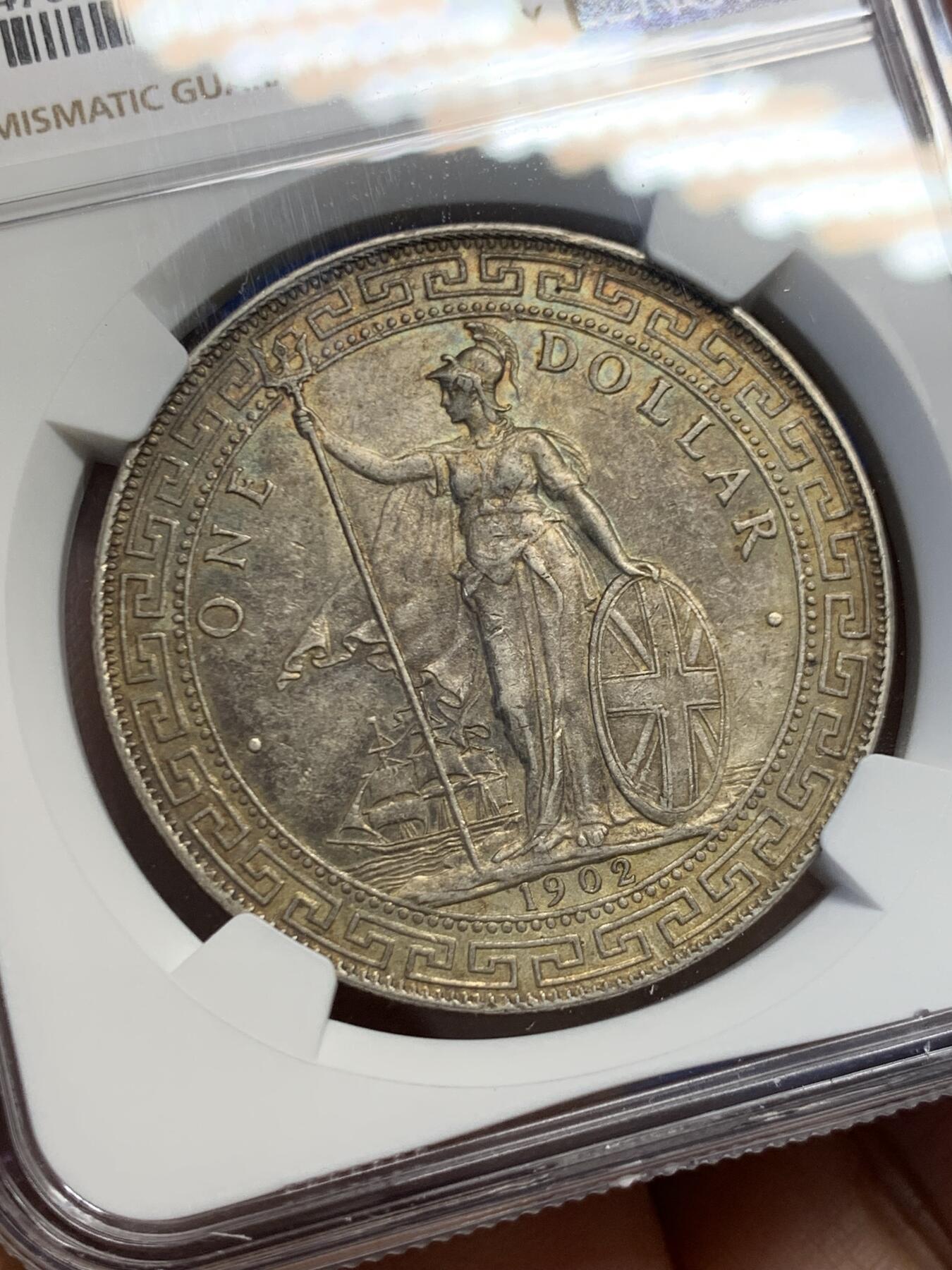 《竞宝斋》第454场 周日，周一 2场连拍 （全场包邮，欢迎送拍） NGC AU58  英国 1902年 贸易银币 站洋壹圆 光度 包浆都很不错