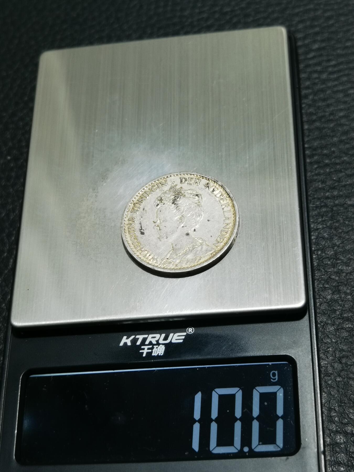 天下钱庄专场欢迎参拍