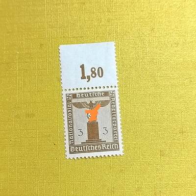 PCAI钱币   4-694  邮票小专场 - 德国二战时期邮