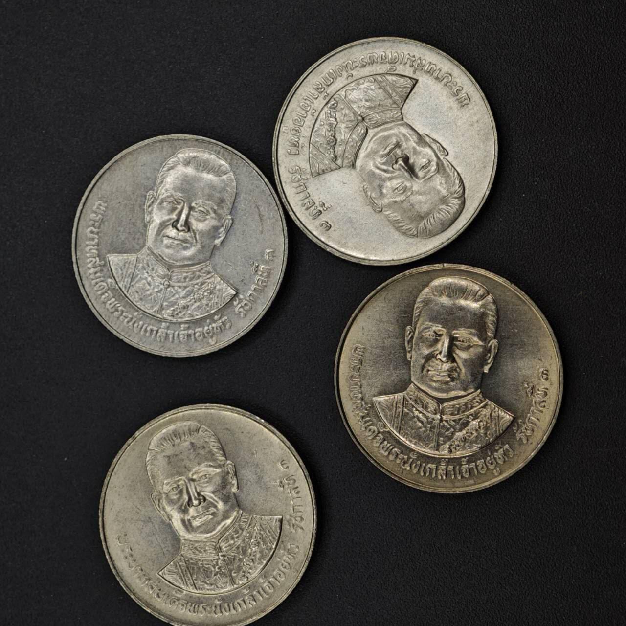 【淘币小摊】实时拍第八百四十一拍   散币批量币场   满百包邮可预留二周 每周一统一发货   泰国5泰铢纪念币4枚