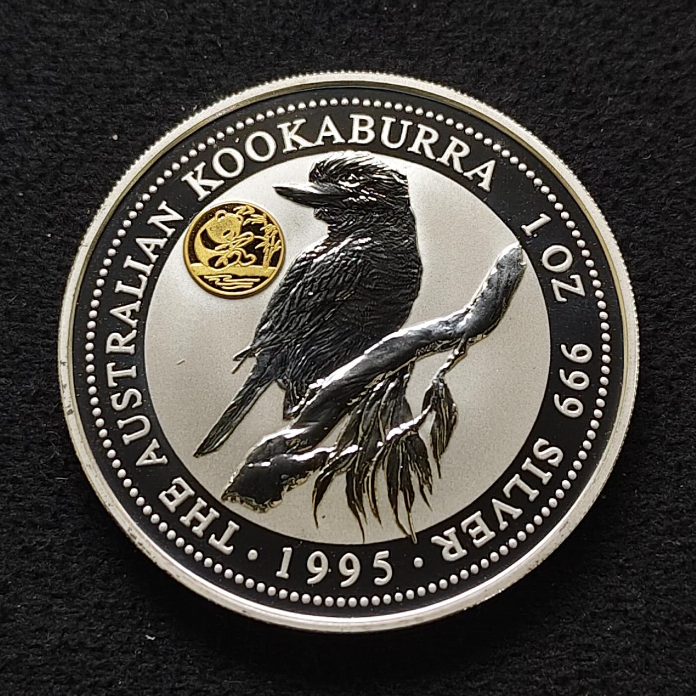 【全场包邮】纯粹捡漏拍493场