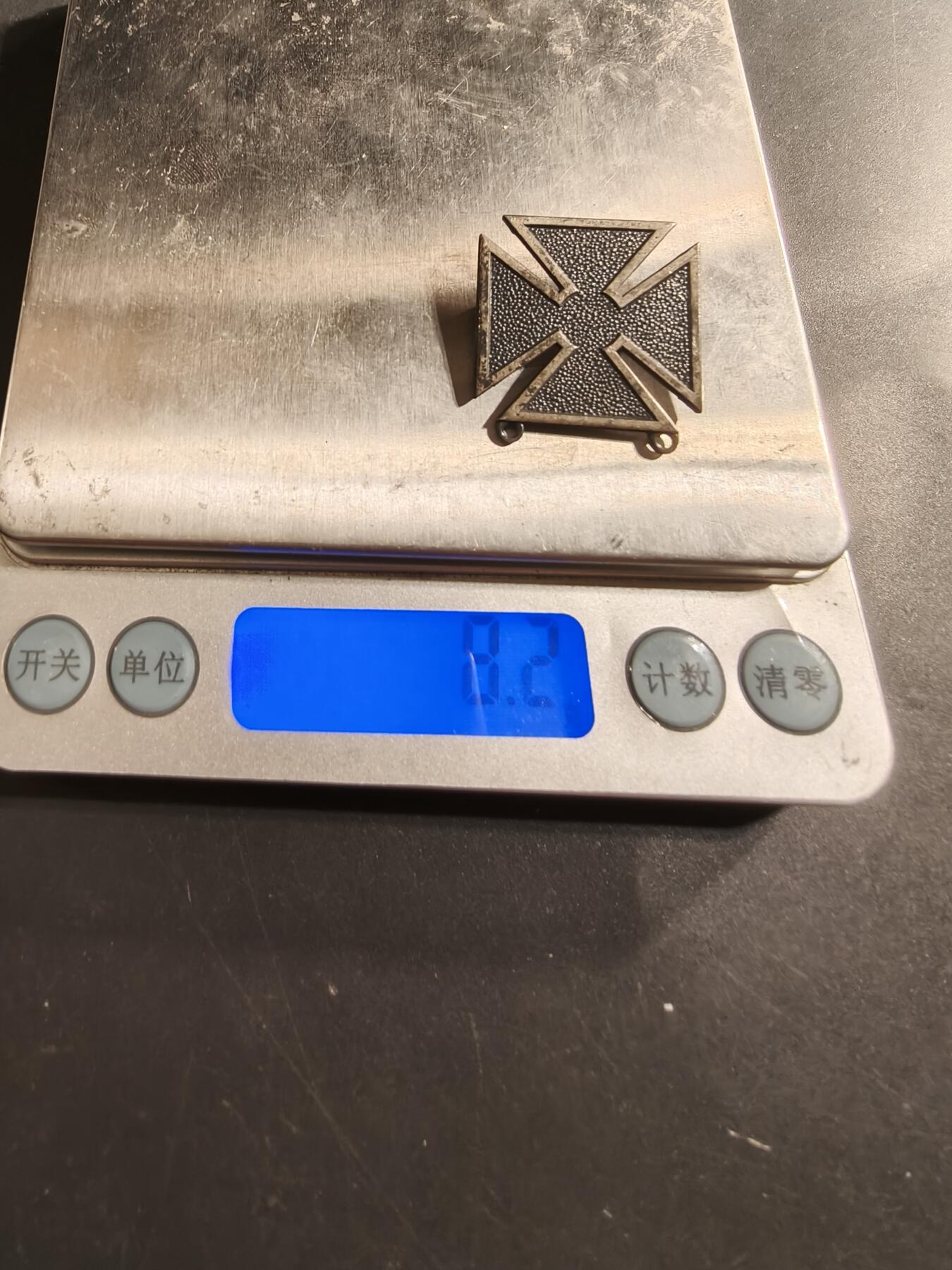 老王徽章第174期 美国陆军神射手技能章   二战时期横针版   925银   8.2g