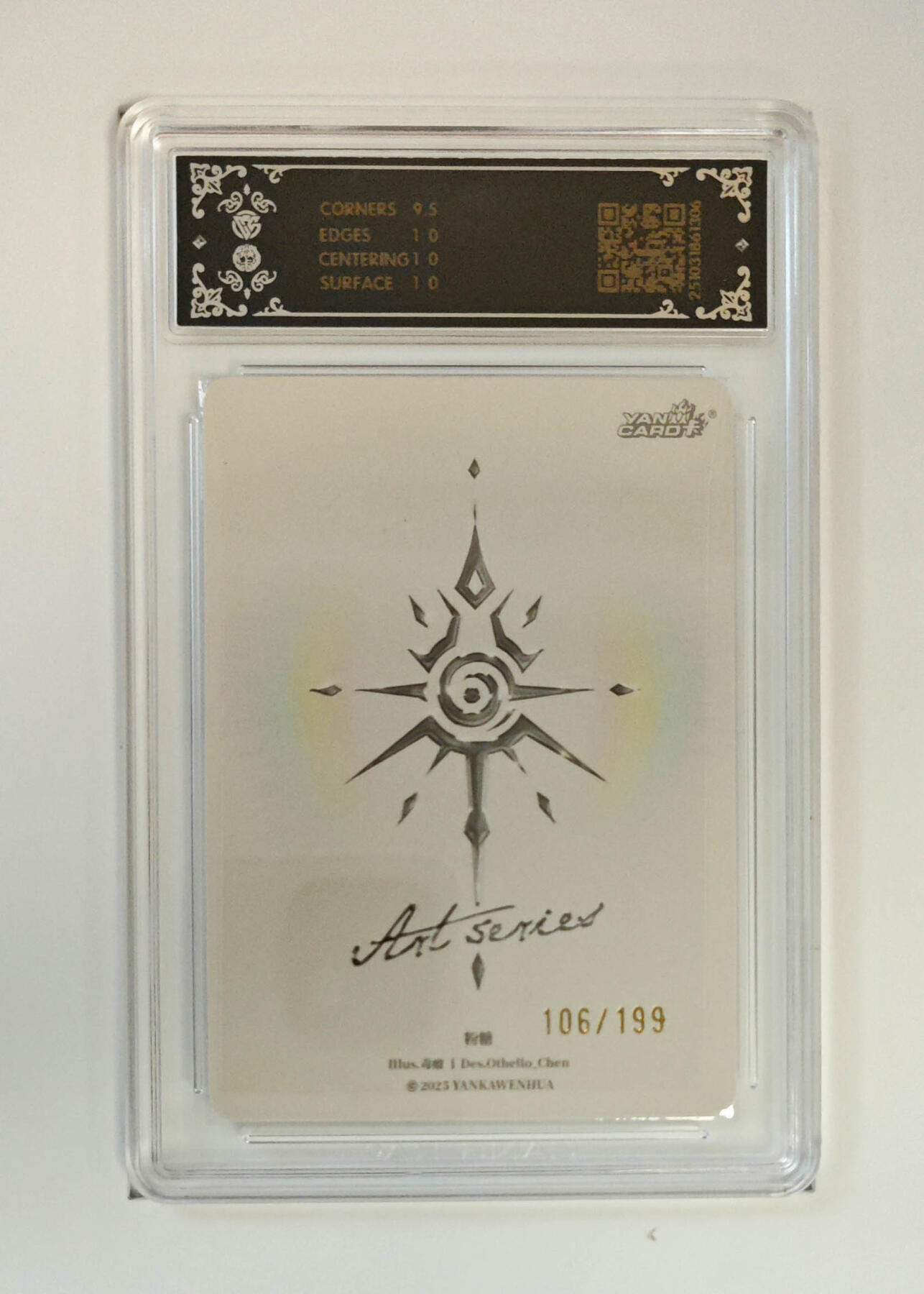 阳大大卡牌拍卖第91期（持续收拍品，周二晚上九点截拍，进群福利早知道） 【10P限编】焱卡文化 Art系列×毒瘤 粉糖 限编106/199