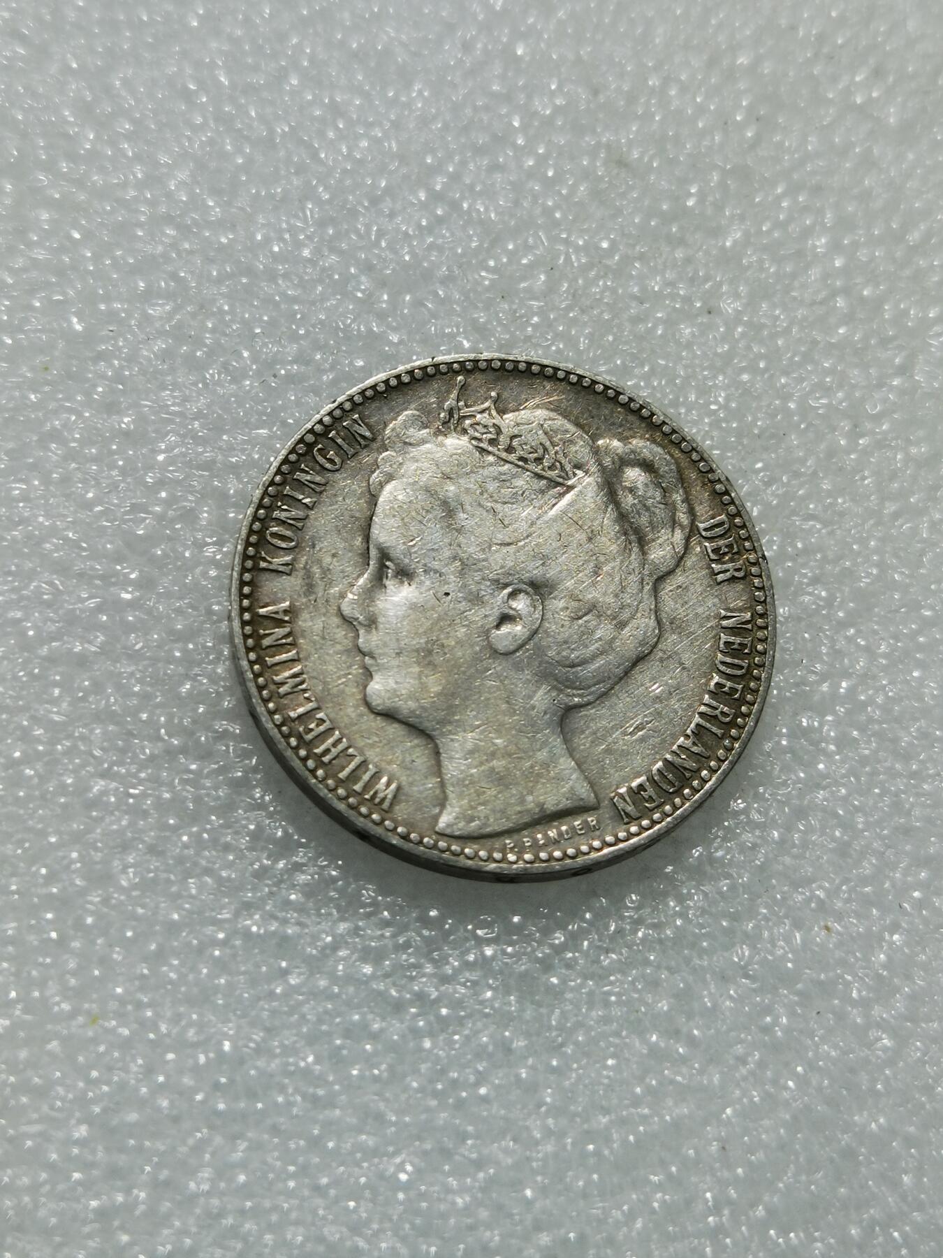 天下钱庄专场欢迎参拍