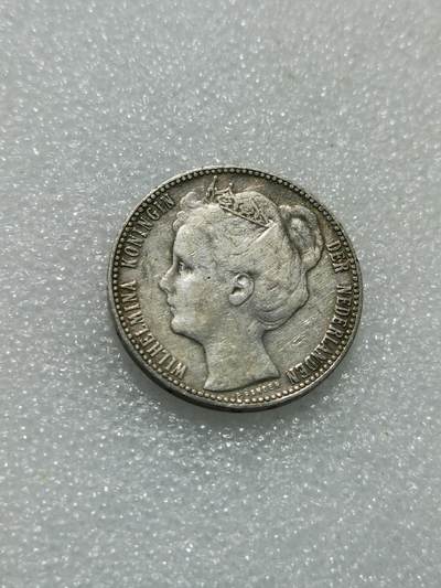 天下钱庄专场欢迎参拍 - 荷兰威廉敏娜加冕像一盾银币