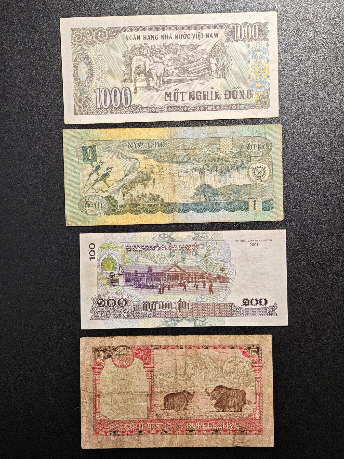 【德藏】世界币章拍卖第160期 外国纸币 10张一组