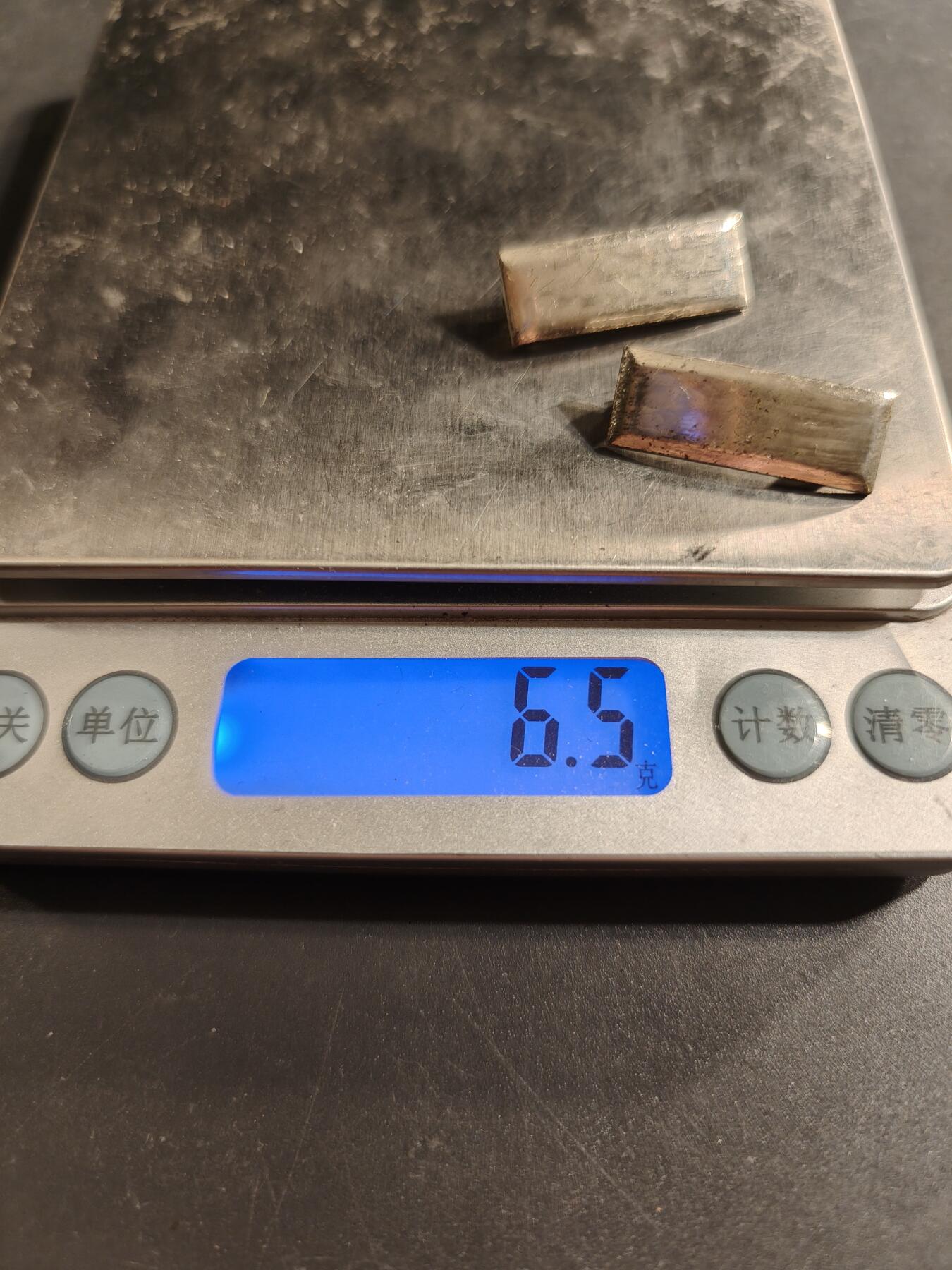 老王徽章第174期 美国陆军中尉军衔一组    二战时期横针版   925银    6.5g