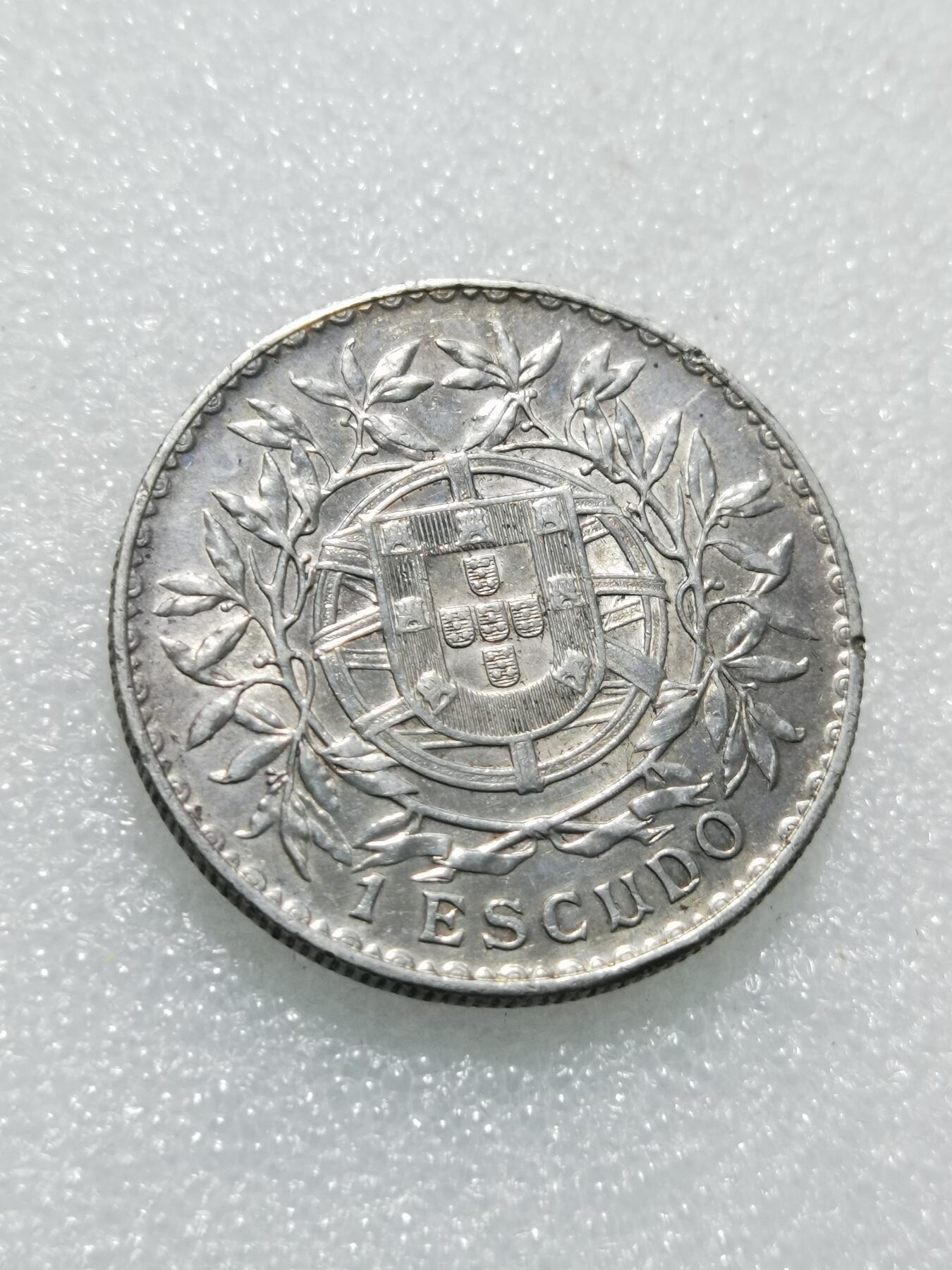 天下钱庄专场欢迎参拍