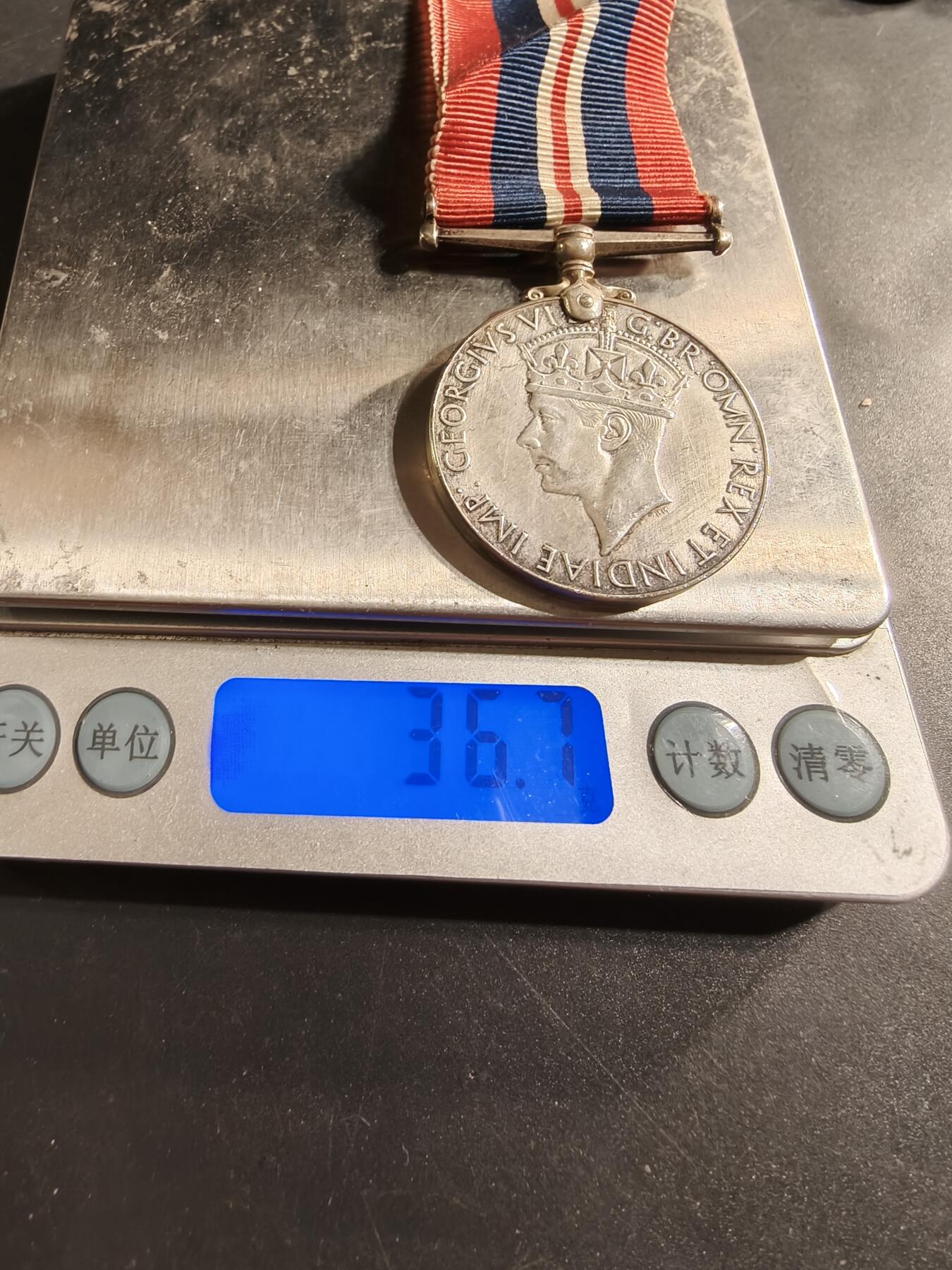 老王徽章第174期 英联邦二战纪念章    加拿大版    925银    36.7g