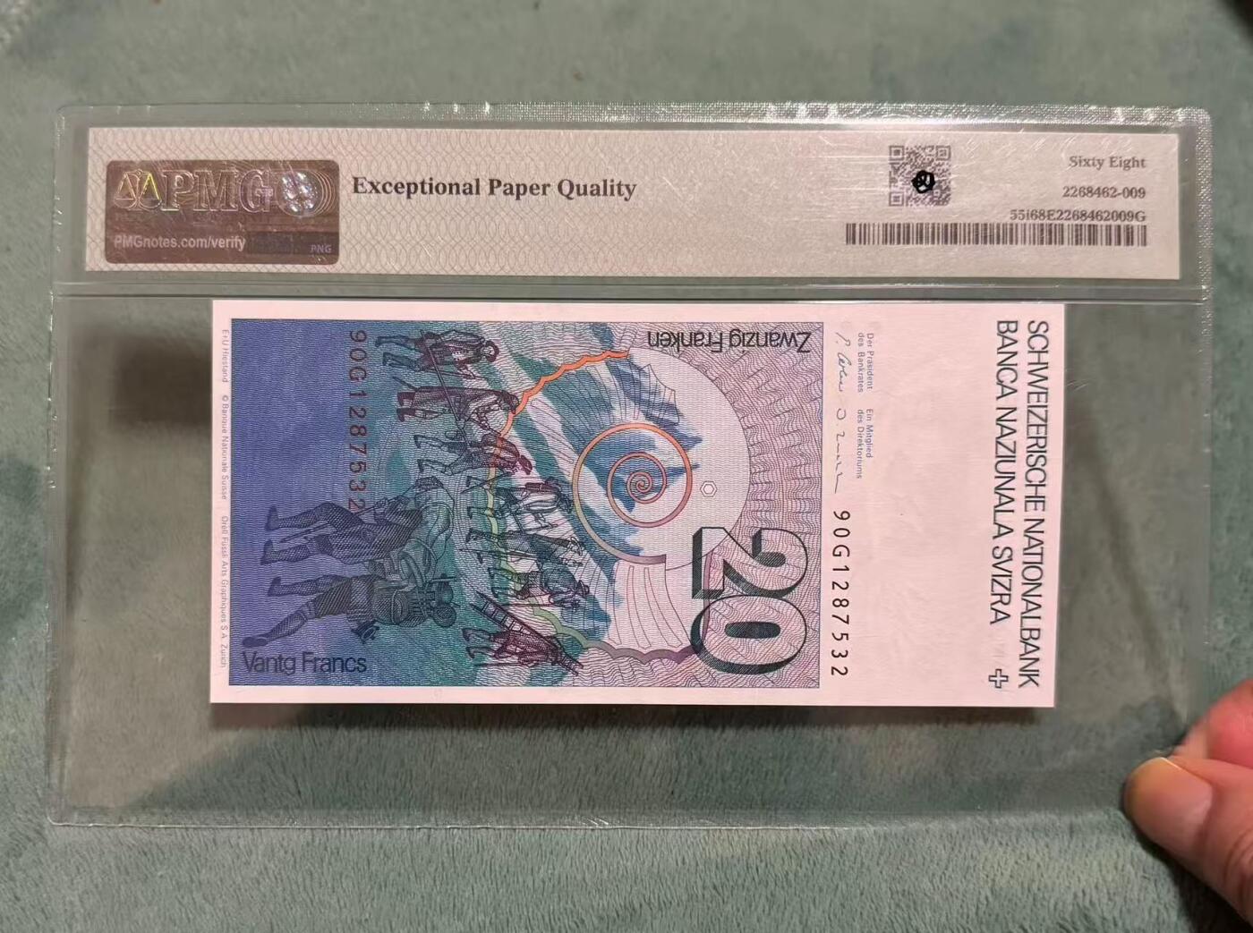 【礼羽收藏】🌏世界钱币拍卖第118期 瑞士 1990年20法郎  登山家萨苏尔 PMG68EPQ 超高分