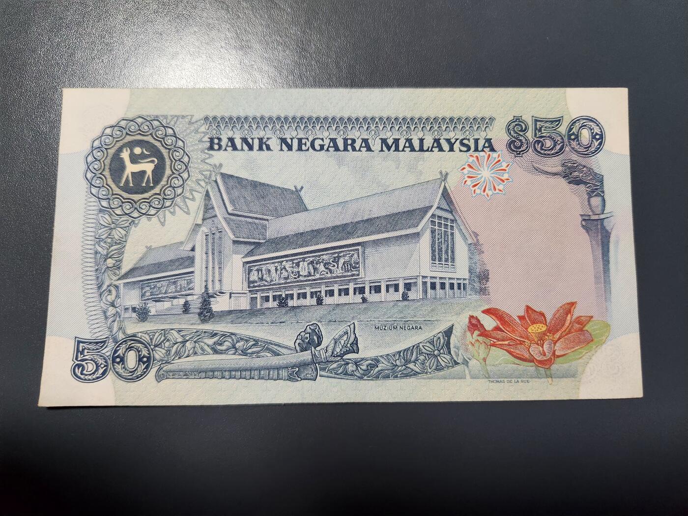 1月3号晚上8点 外国纸币自动截拍第79场 盲文版。马来西亚50林吉特 极美品 稀少