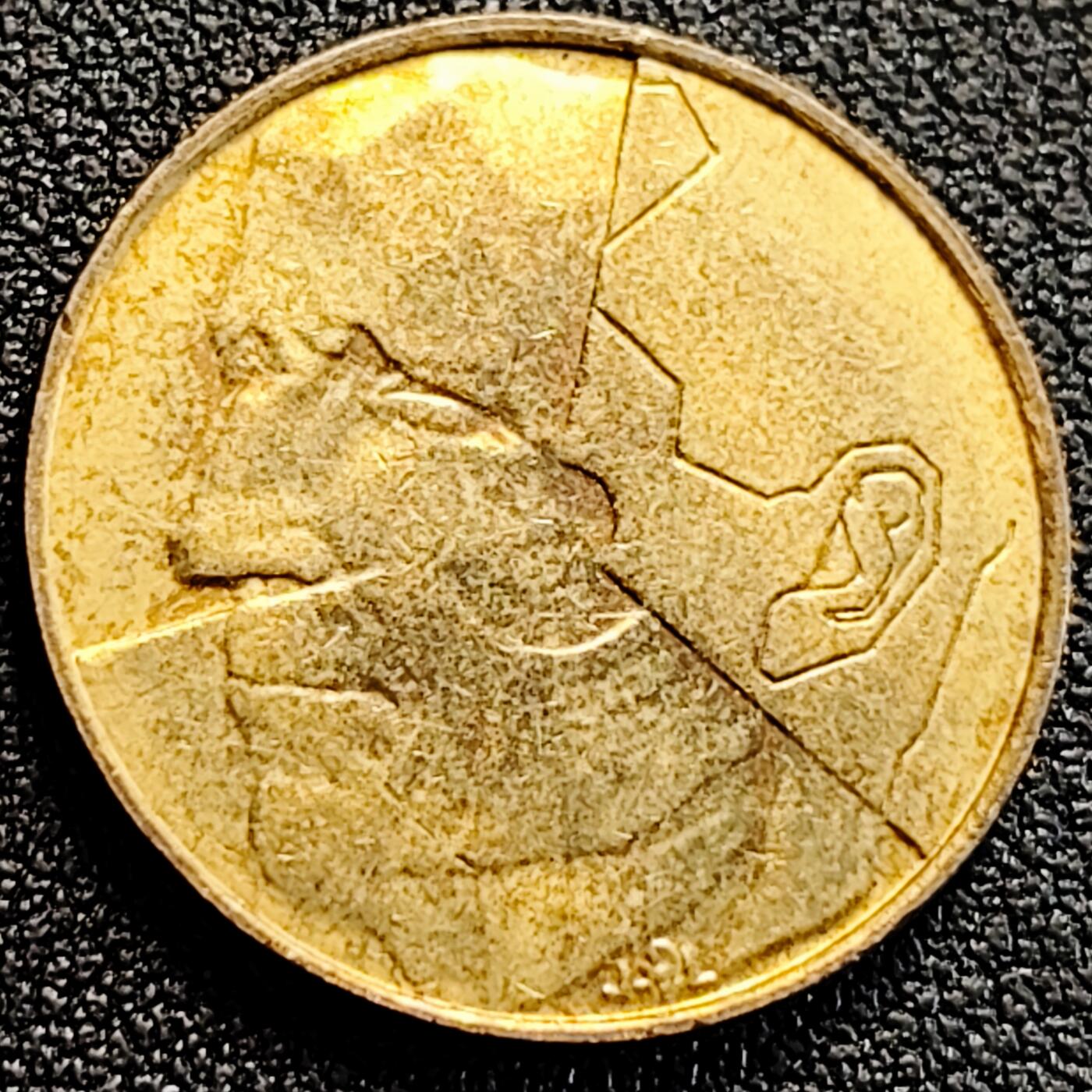 泉币菌-第163场-新年第六场 精品福利场 分裂的人格 比利时5法郎硬币 异形币 24mm外国钱币 