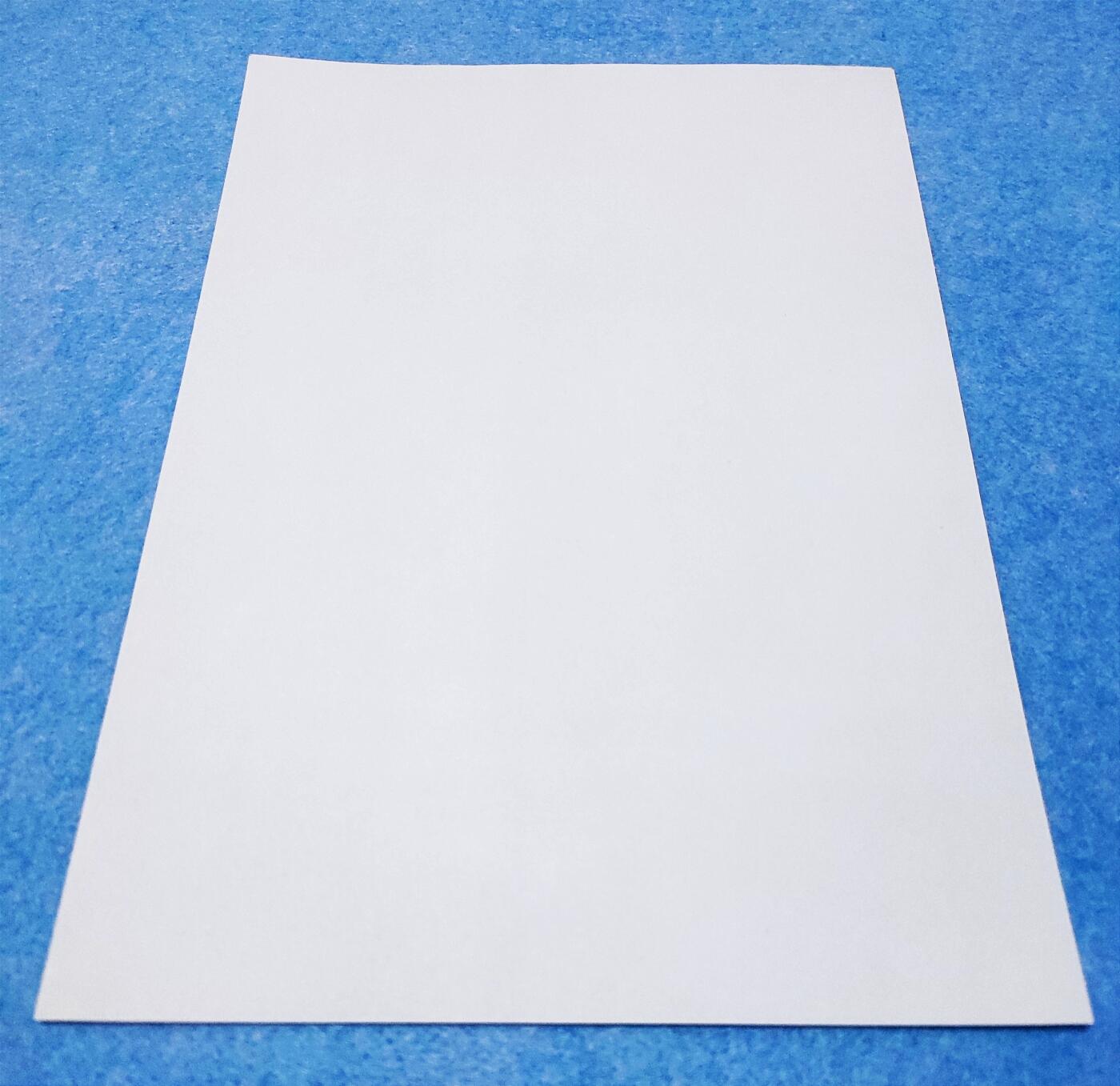 1月10日 🌏全球币章