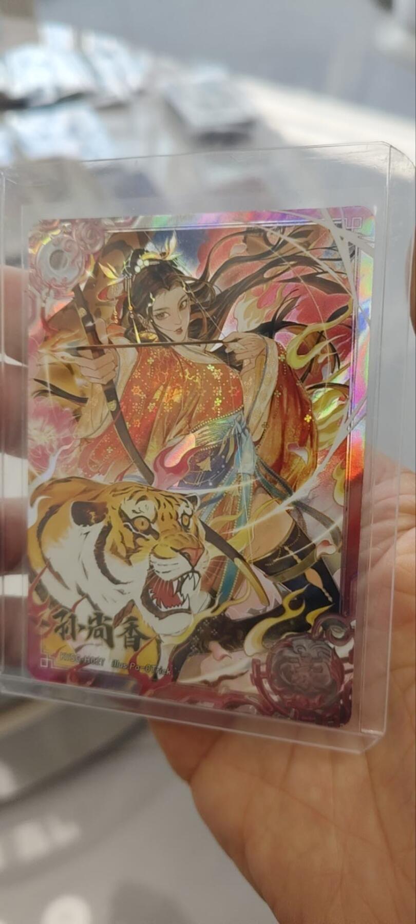 秋原瞳的小店第三十一期（持续收拍，时光冉冉，卡圈陪伴）