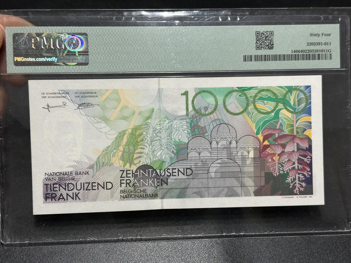 🎉🎉🎉《外钞收藏家》第六百期（年度庆典场）（本平台长期征集拍品、欢迎藏友们联系合作）❤️❤️❤️ 1992-97年比利时末版1万法郎 PMG64 没看出什么问题 外钞经典品种  整体票面比倒二版还优秀 斯拉尼娅雕刻作品 外钞收藏必入品种