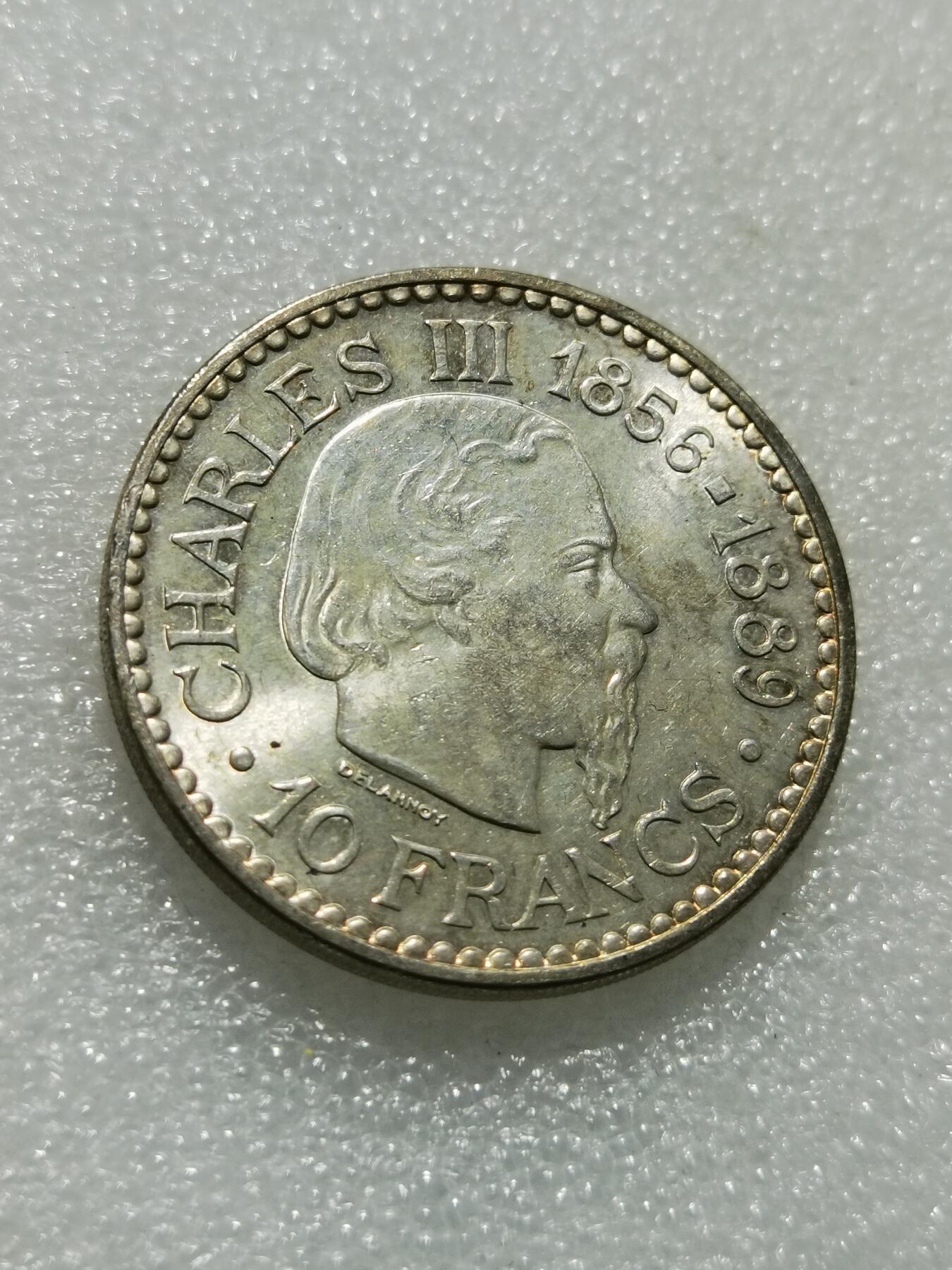 天下钱庄专场欢迎参拍