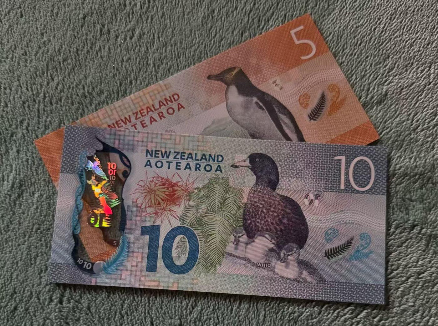 【礼羽收藏】🌏世界钱币拍卖第118期 【一组2张】新西兰5-10元 全新UNC