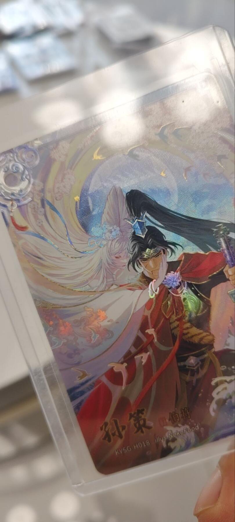 秋原瞳的小店第三十一期（持续收拍，时光冉冉，卡圈陪伴）