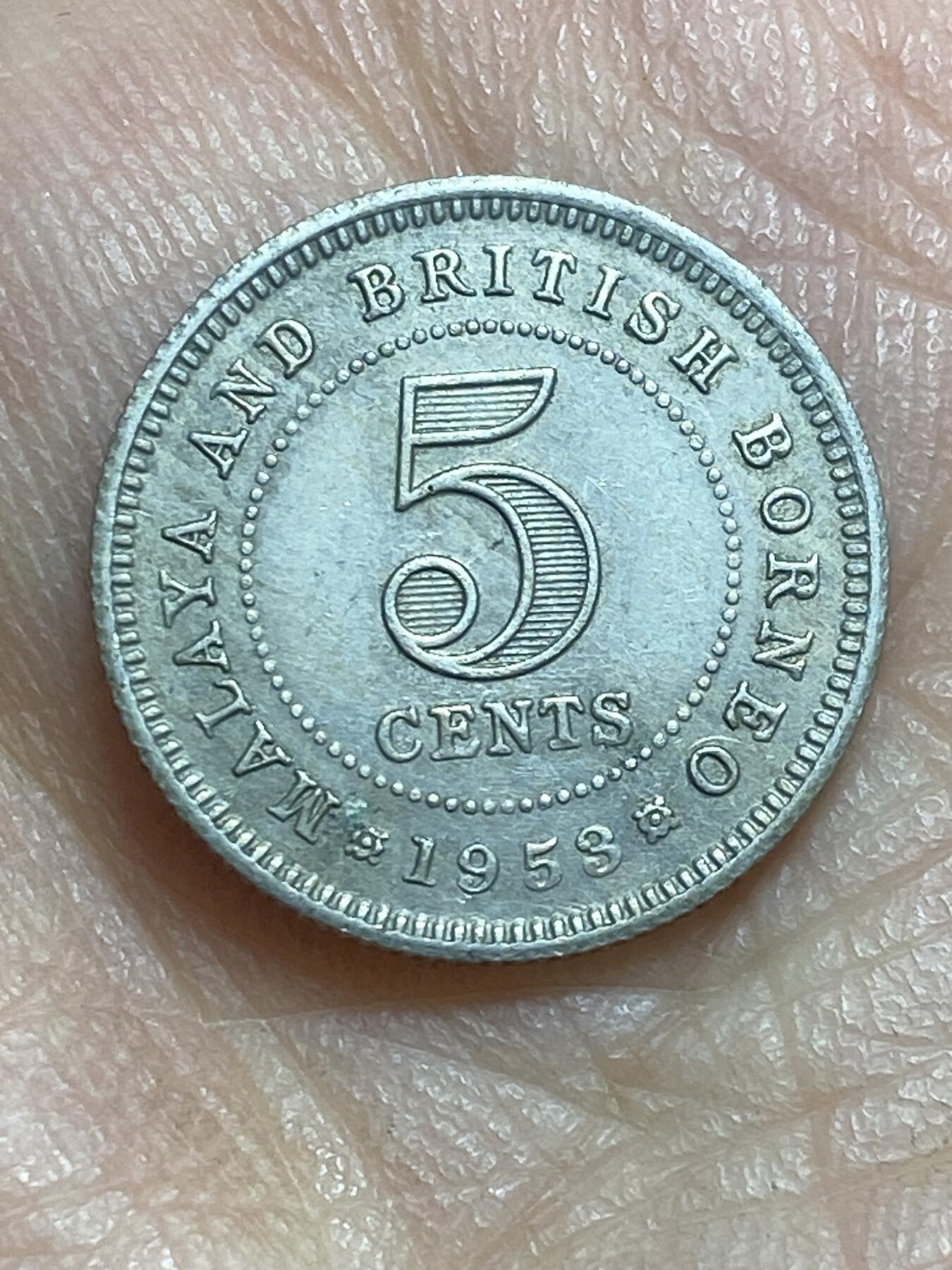 2026年第三场(总第一百七十二场）外国好品散币场(免佣金) 马来亚和英属婆罗洲1953年5分(伊丽莎白二世加冕年)