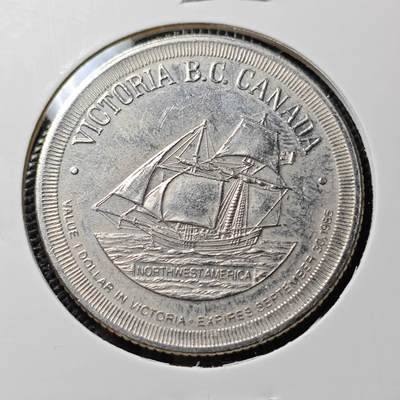 KK钱币收藏小铺  第386期  2月预留时间 周末发货 -  加拿大1元代币