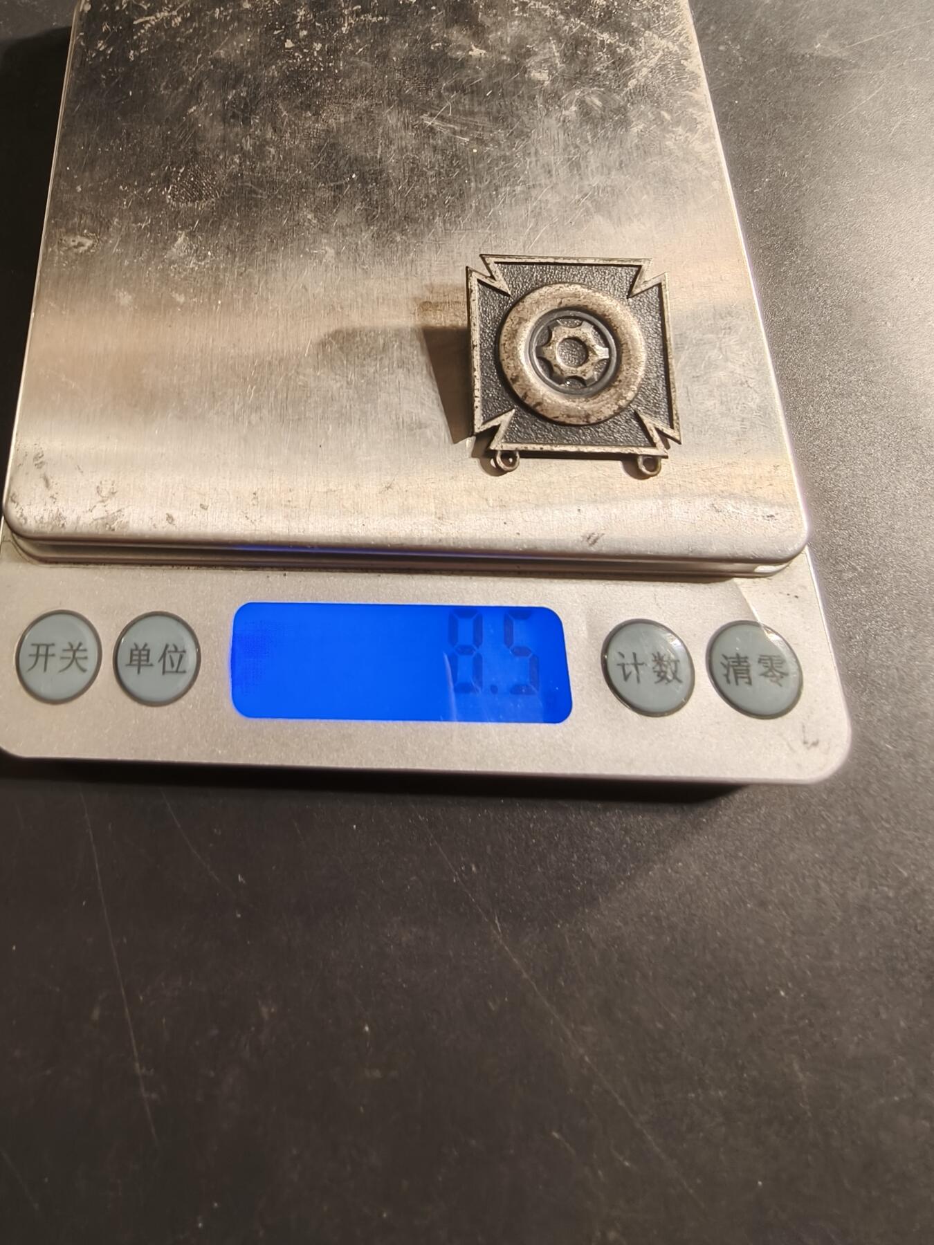 老王徽章第174期 美国陆军神射手技能章   二战时期横针版   925银   8.5g    缺针