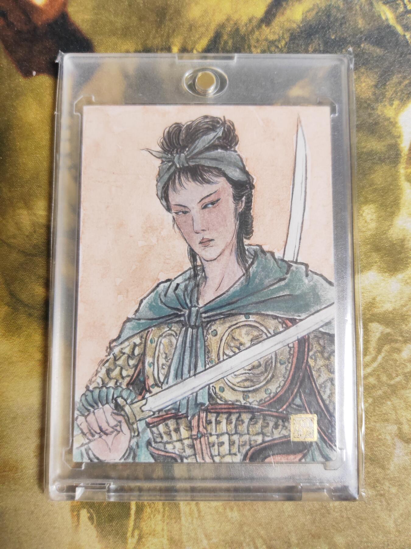 阳大大卡牌拍卖第91期（持续收拍品，周二晚上九点截拍，进群福利早知道） 【手绘卡】史墨 冷酷三娘 收藏佳品