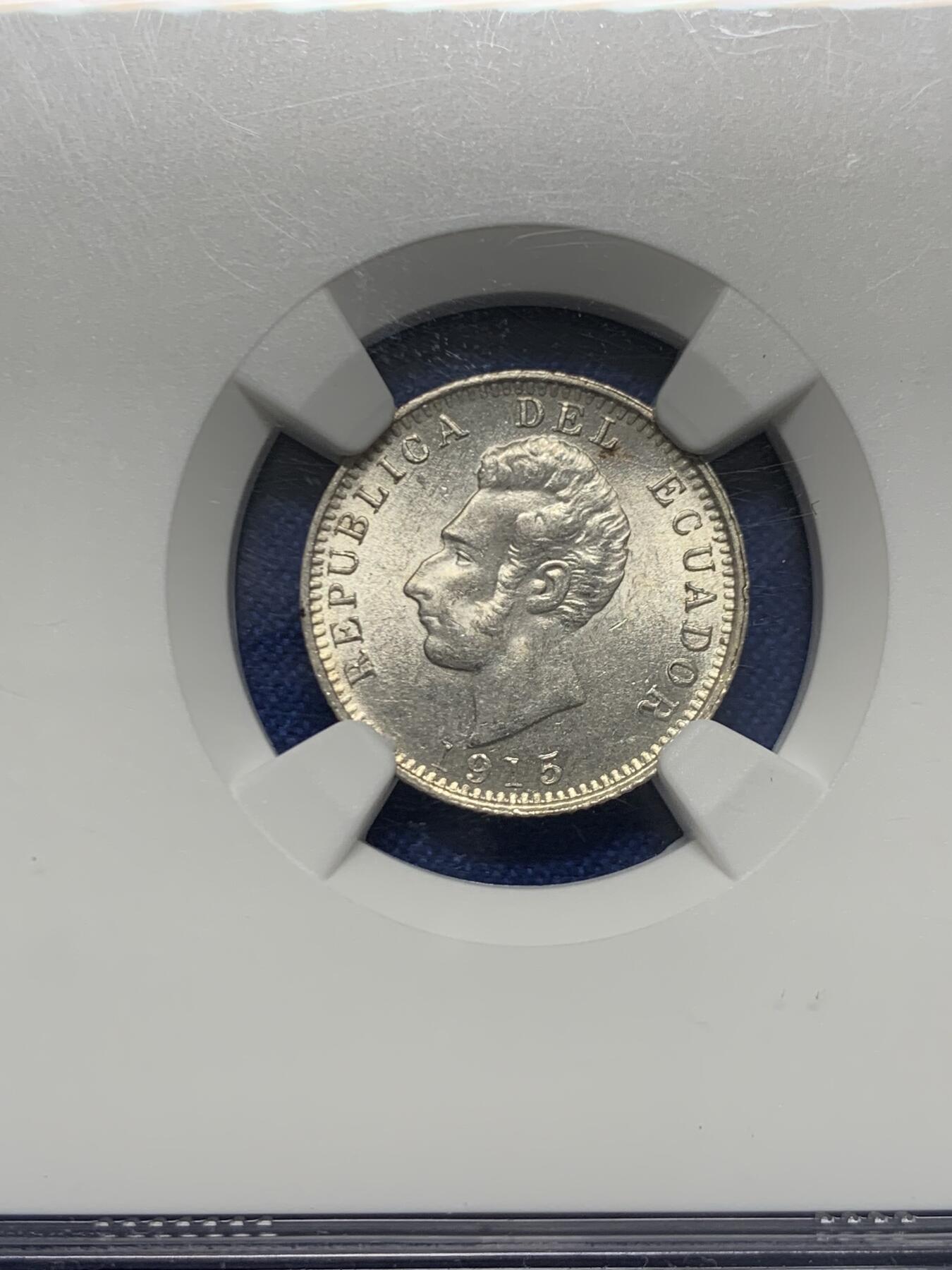 《竞宝斋》第454场 周日，周一 2场连拍 （全场包邮，欢迎送拍） NGC MS62 厄瓜多尔 1915年 1角 银币 转光强烈