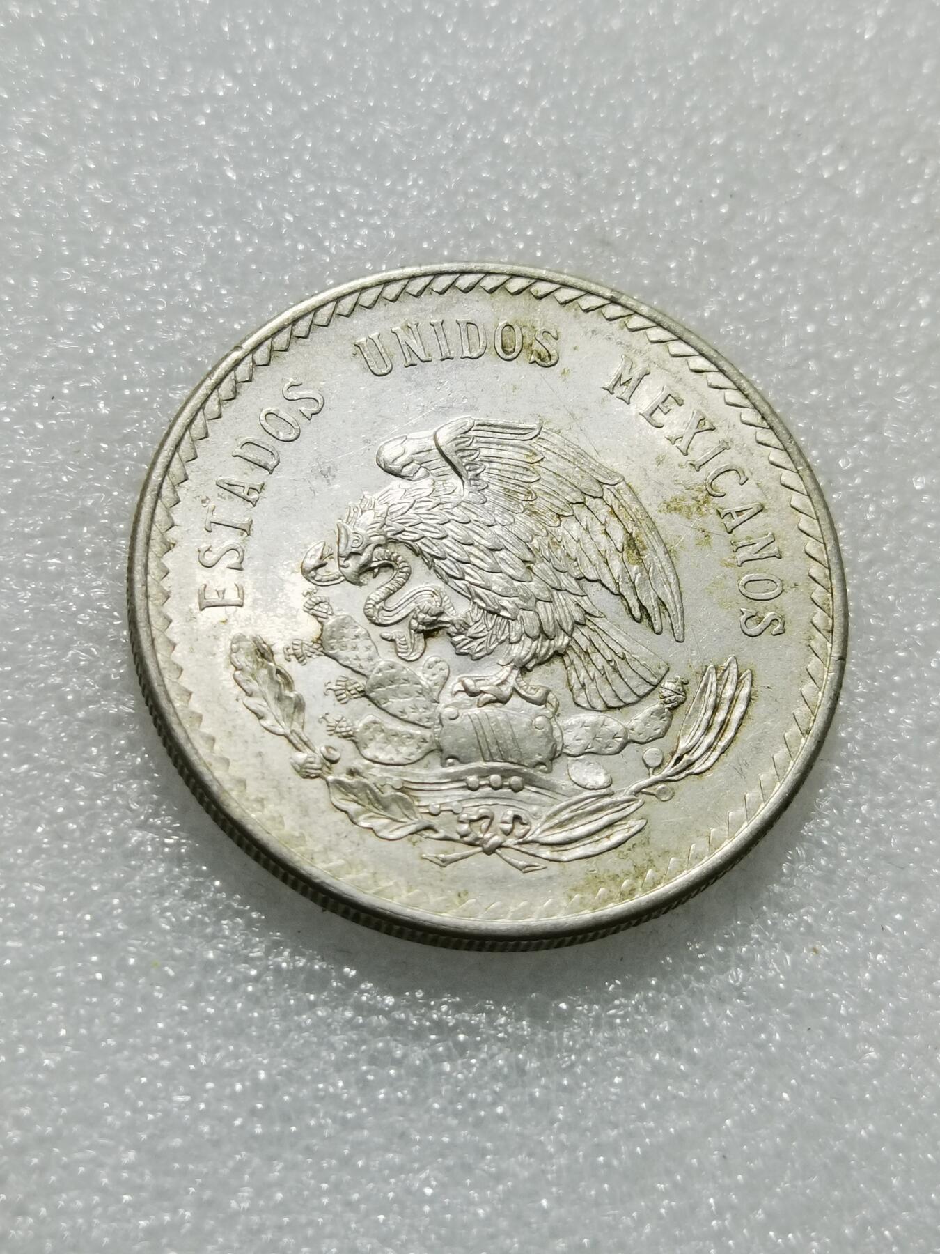 天下钱庄专场欢迎参拍 墨西哥印第安人酋长银币