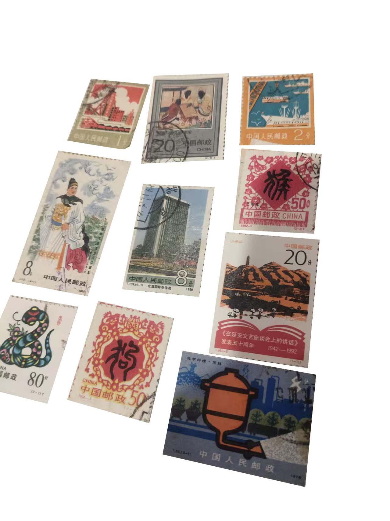 2026春季首场拍卖会 中国信销邮票一套