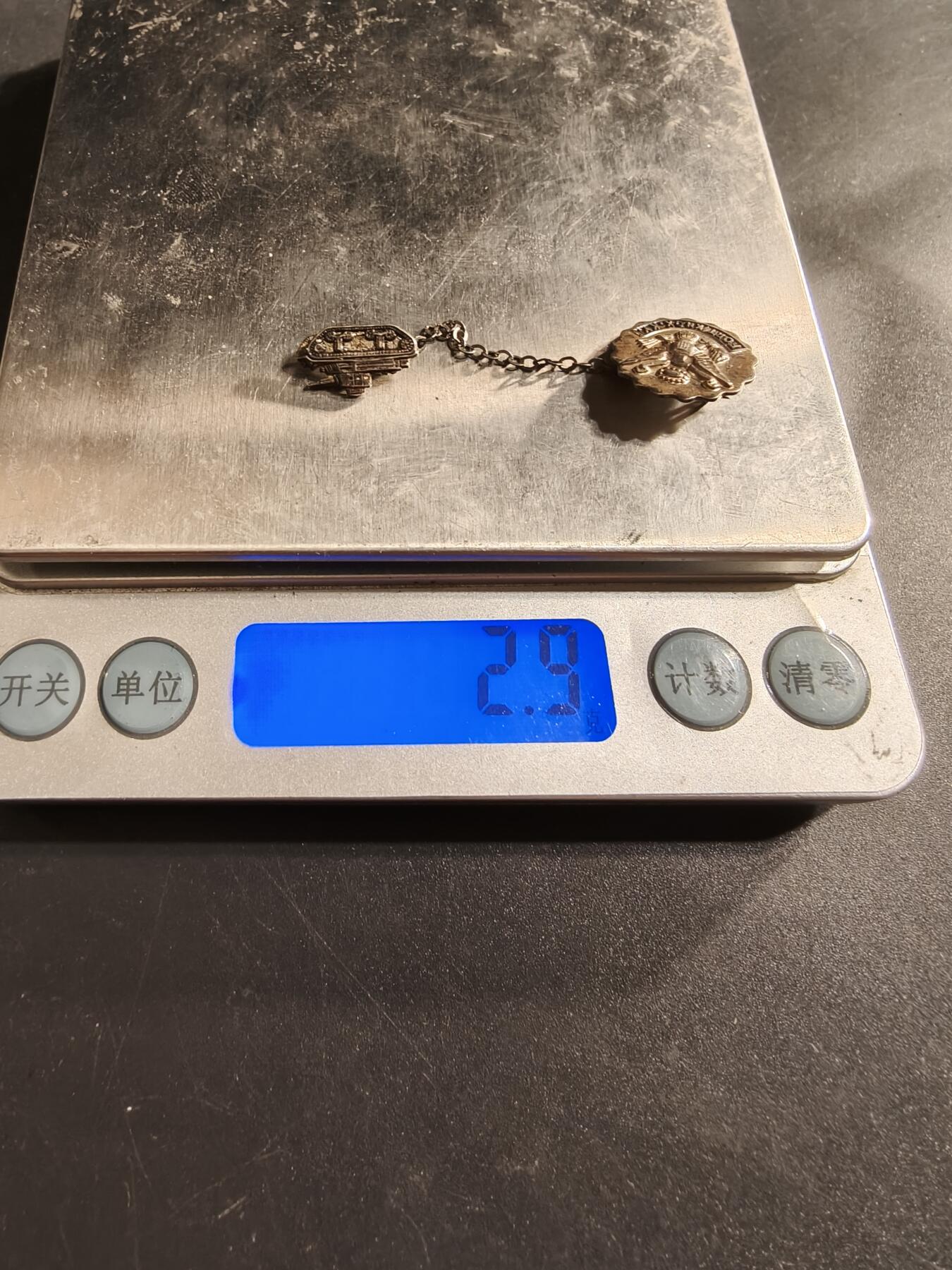 老王徽章第174期 美国陆军诺克斯堡坦克服役链章     二战时期横针版    925银    2.9g