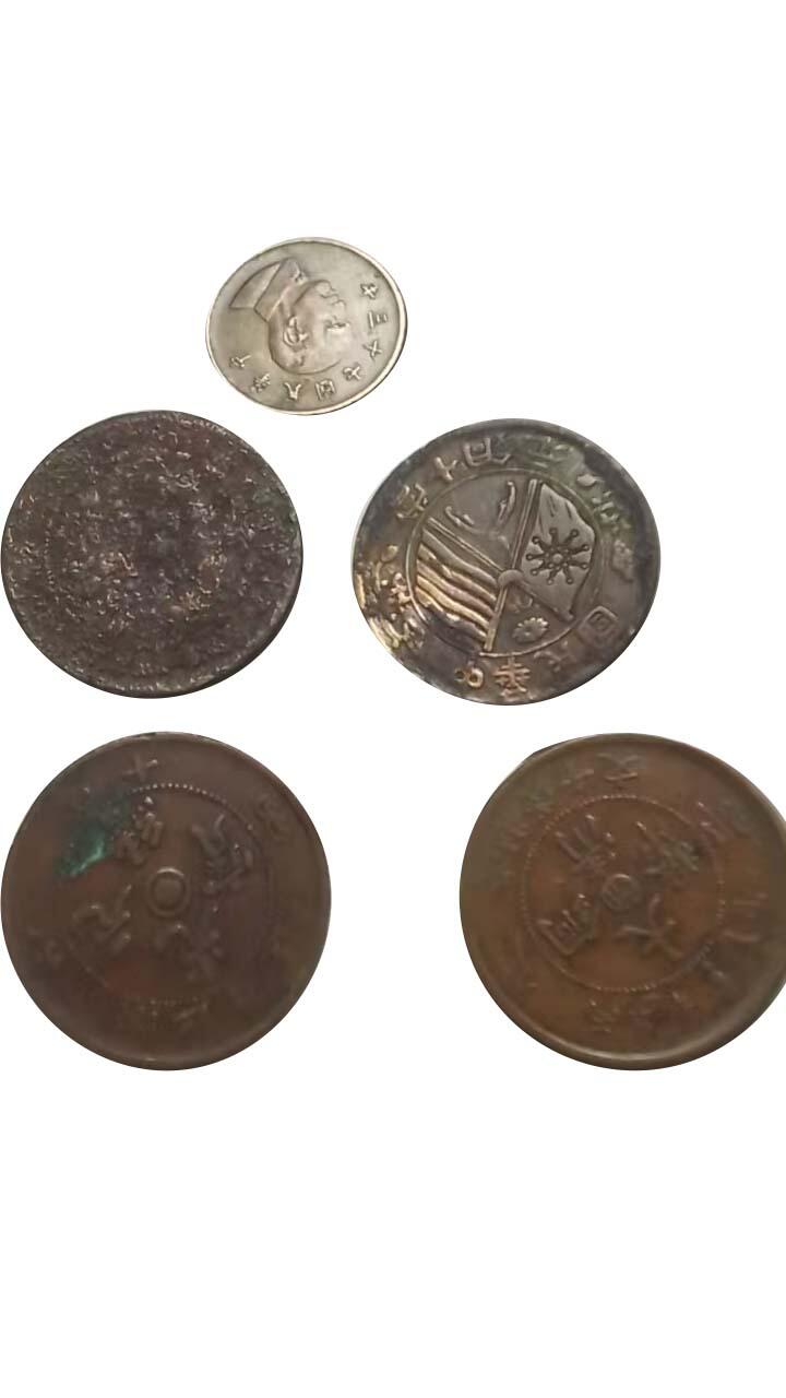 2026春季首场拍卖会 粮票一组机制币一组