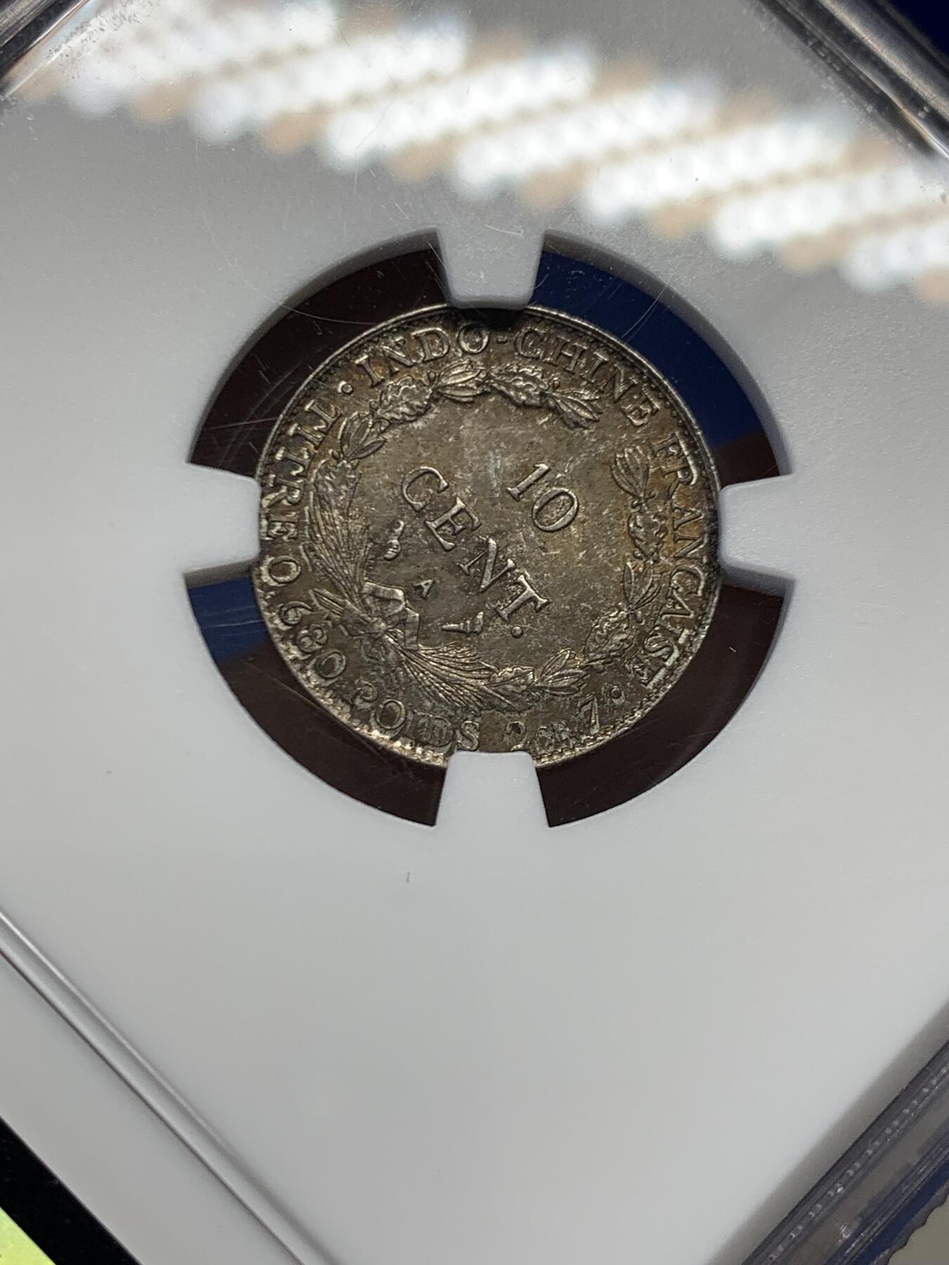 《竞宝斋》第454场 周日，周一 2场连拍 （全场包邮，欢迎送拍） NGC MS63 法属印支1929年A版坐洋10分银币