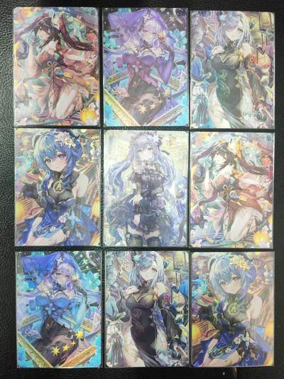 阳大大卡牌拍卖第91期（持续收拍品，周二晚上九点截拍，进群福利早知道） - T画师系列镭光烫金闪卡 原神系列套卡 全套9张